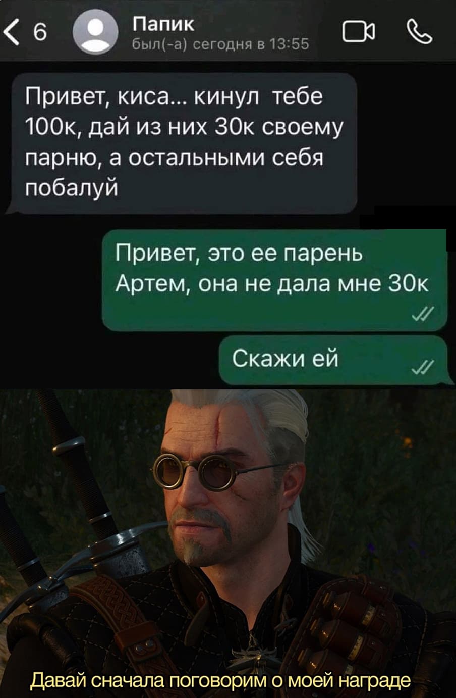 НовыйХолст22.jpg