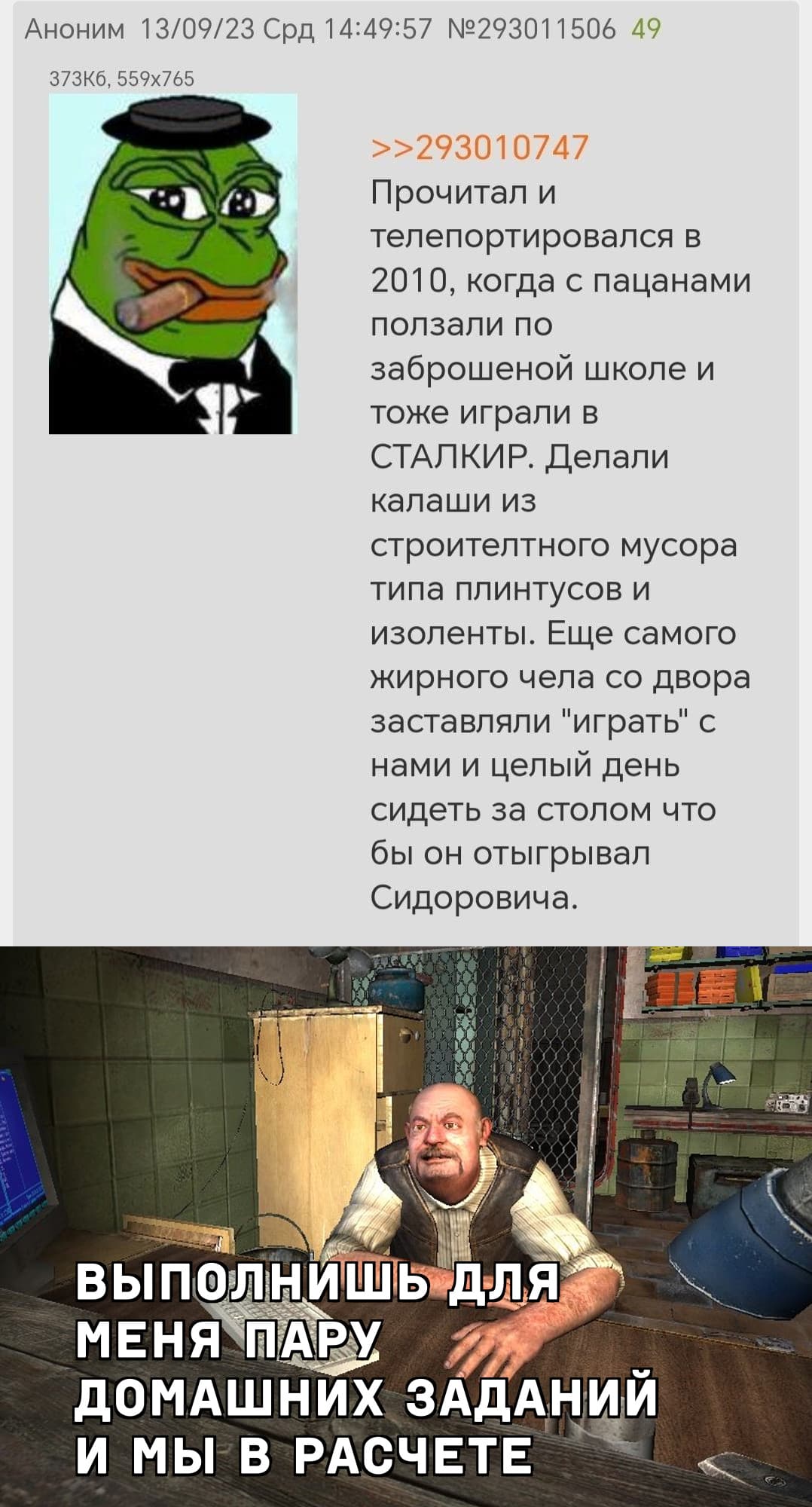 НовыйХолст49.jpg