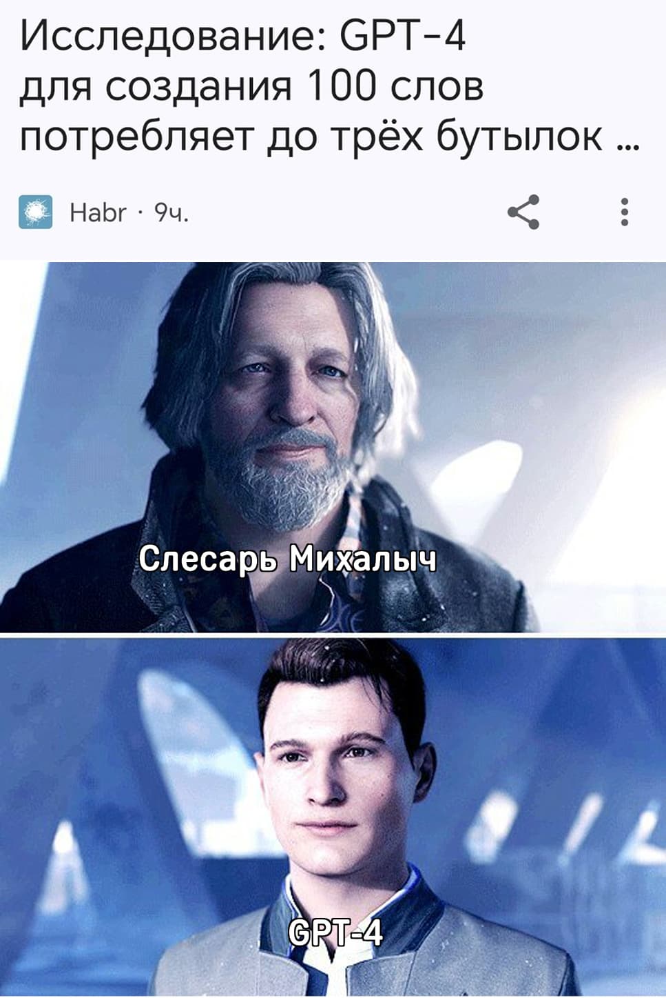 НовыйХолст3vvc.jpg