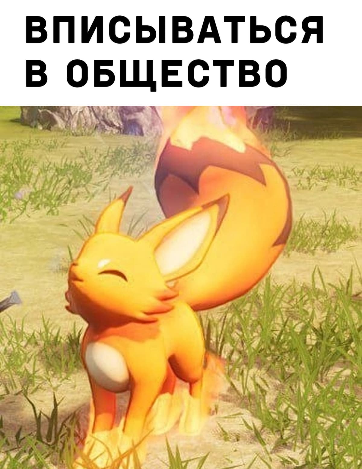 НовыйХолст44.jpg