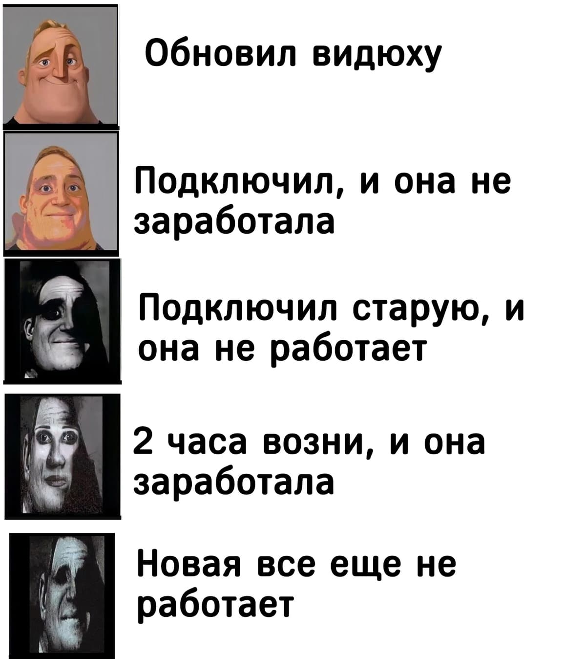 НовыйХолст18.jpg