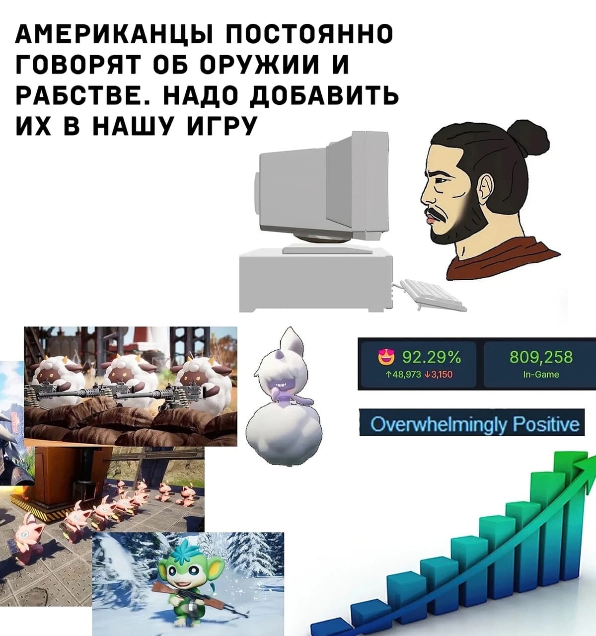 НовыйХолст361.jpg