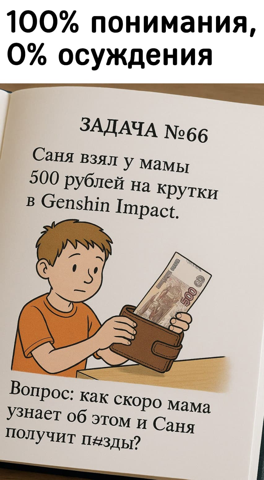 НовыйХолст46вф.jpg