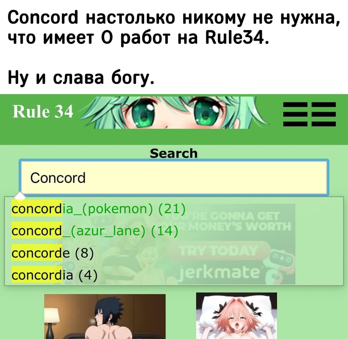НовыйХолст1аы.jpg