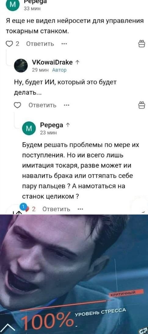 НовыйХолст2.jpg