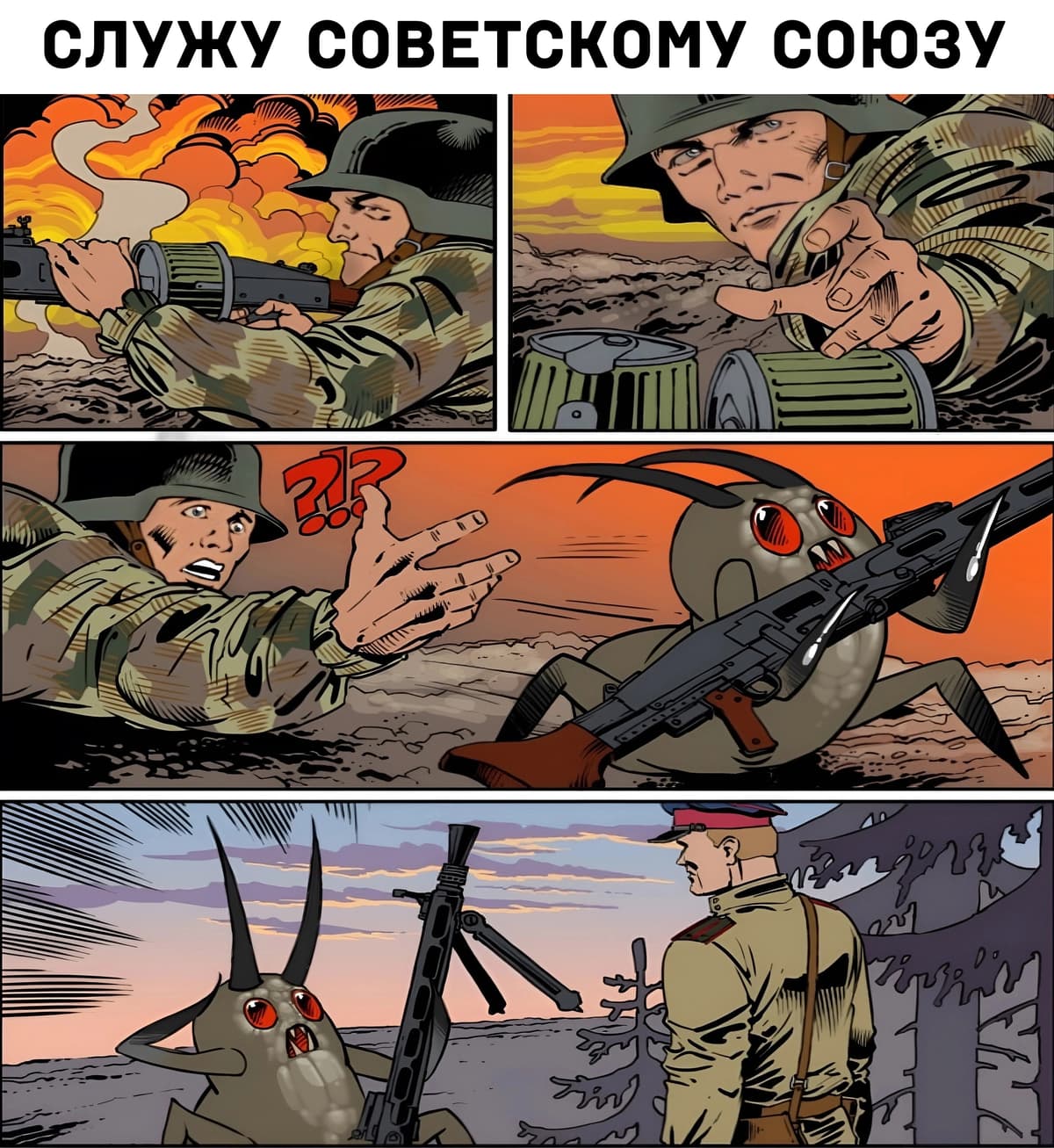 НовыйХолст9рр.jpg