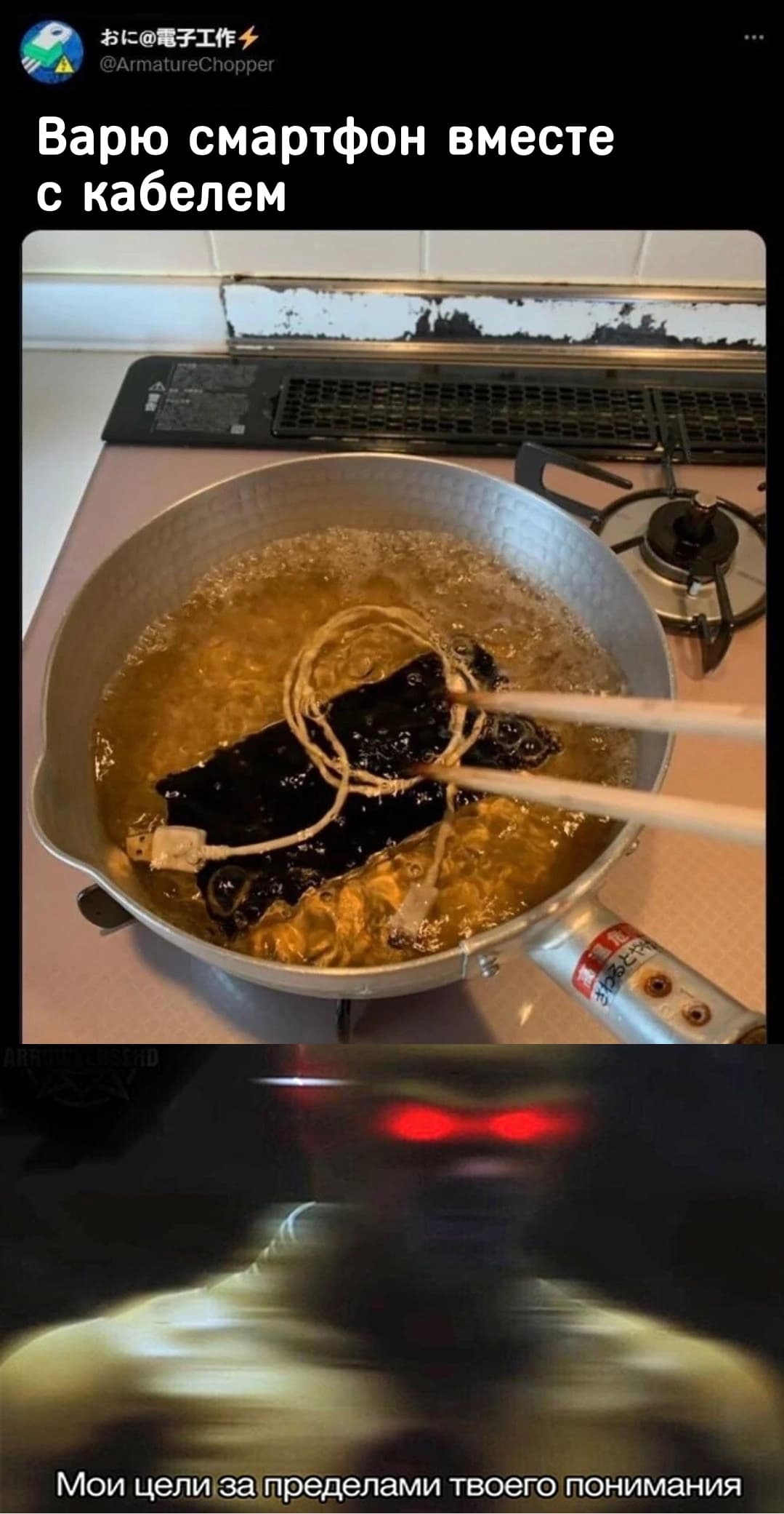 НовыйХолст5ыв.jpg