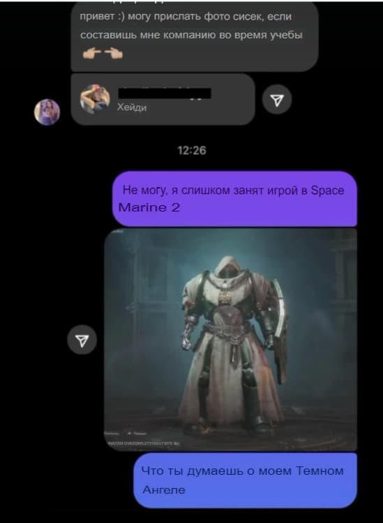 НовыйХолст4пп.jpg