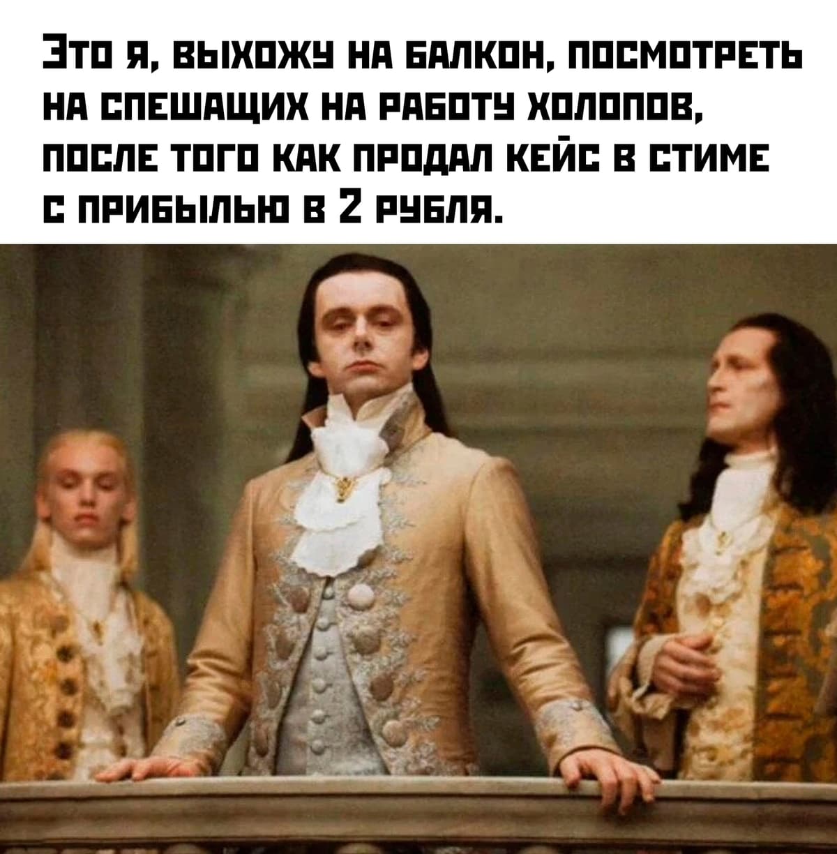 НовыйХолст2м.jpg