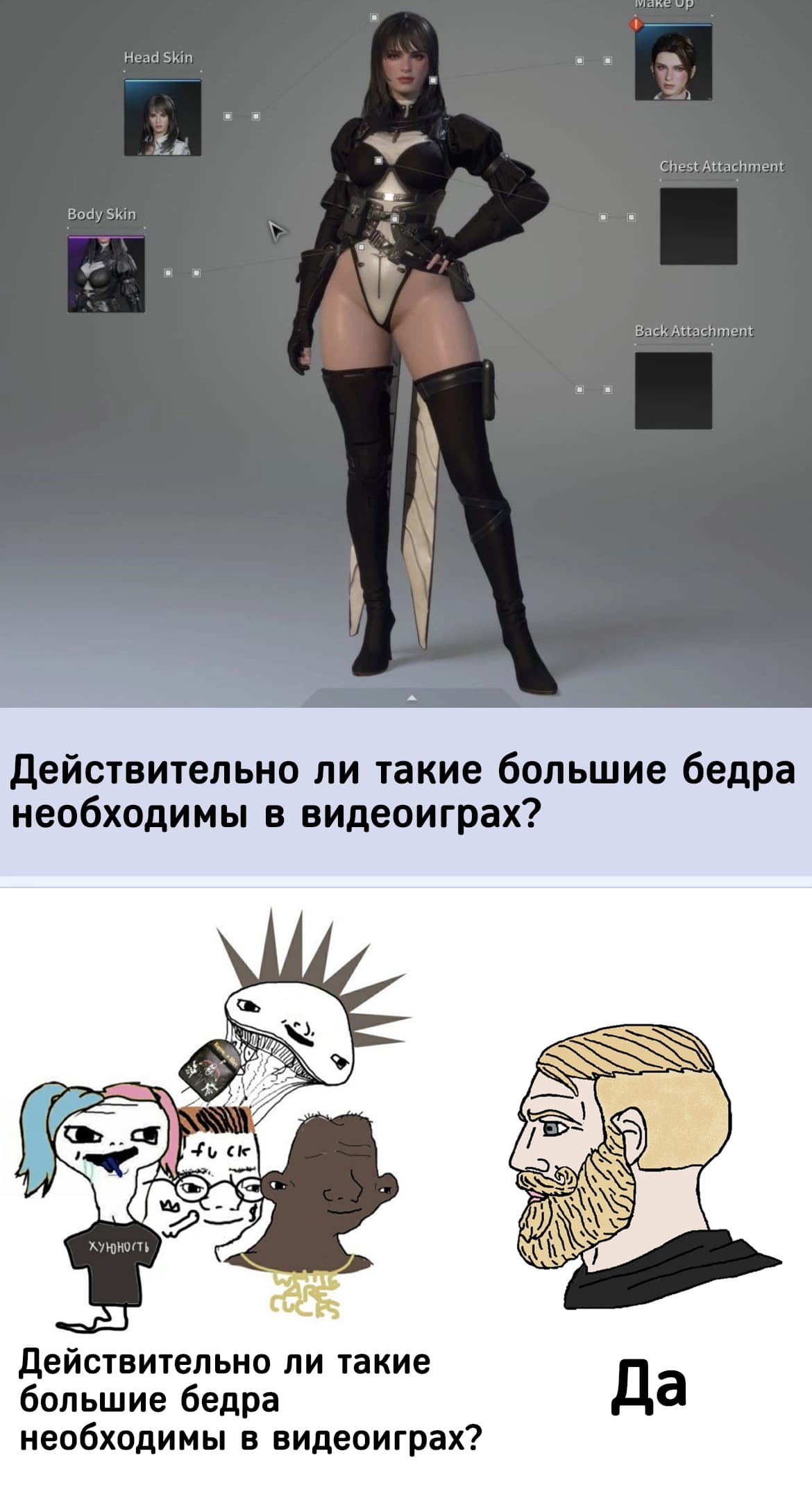НовыйХолст5фы.jpg