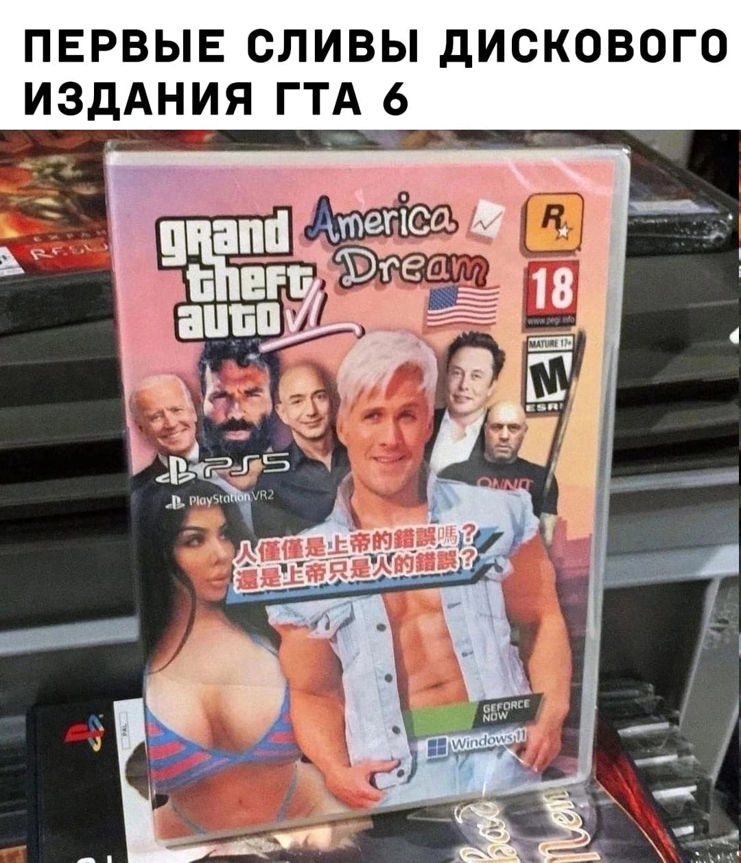 НовыйХолст1ыыыфффы.jpg