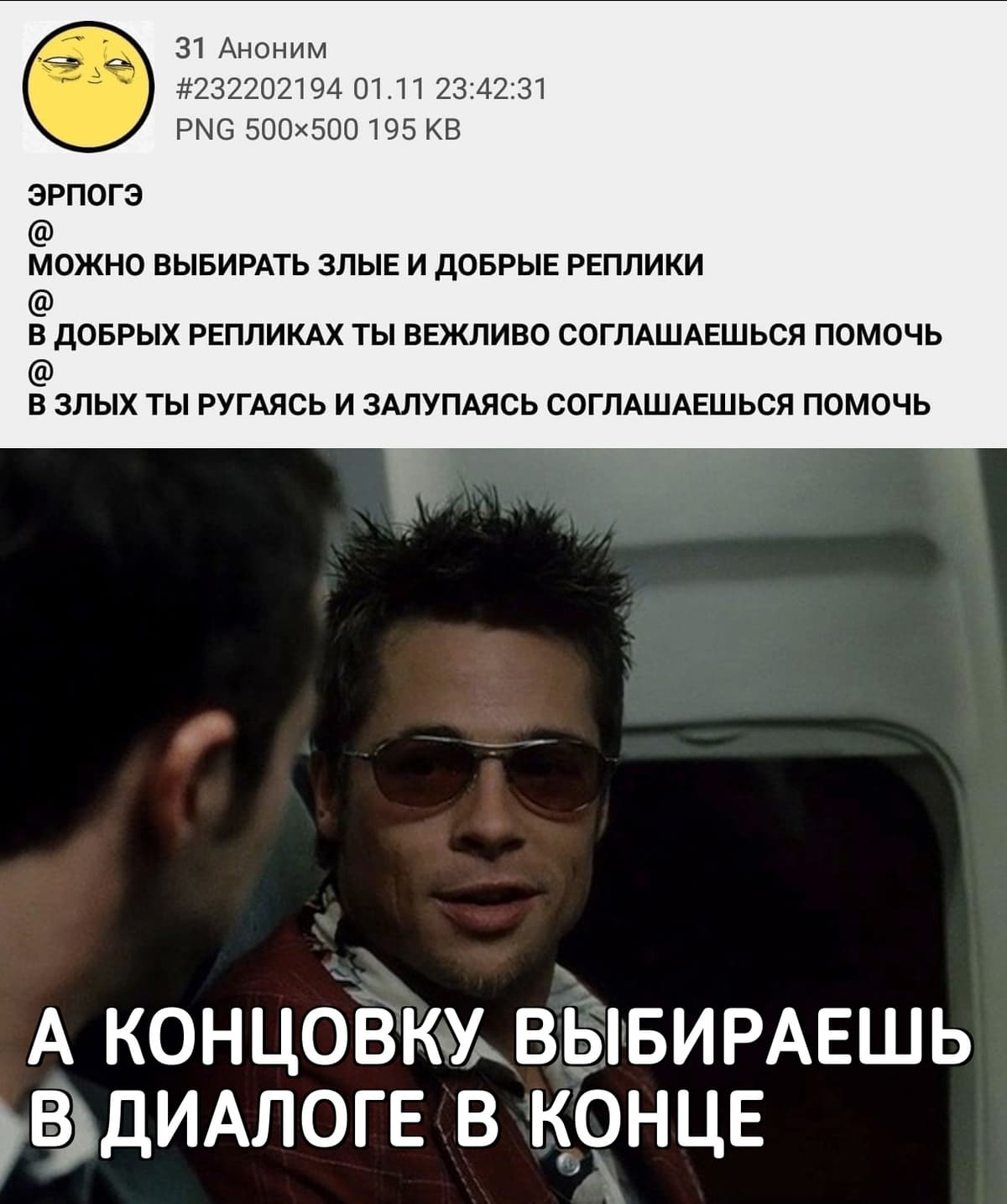 НовыйХолст23В.jpg