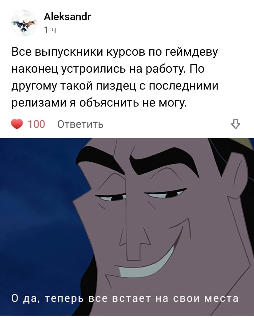 НовыйХолст9сы.jpg