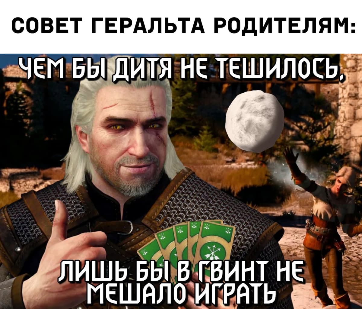 НовыйХолст12вв.jpg
