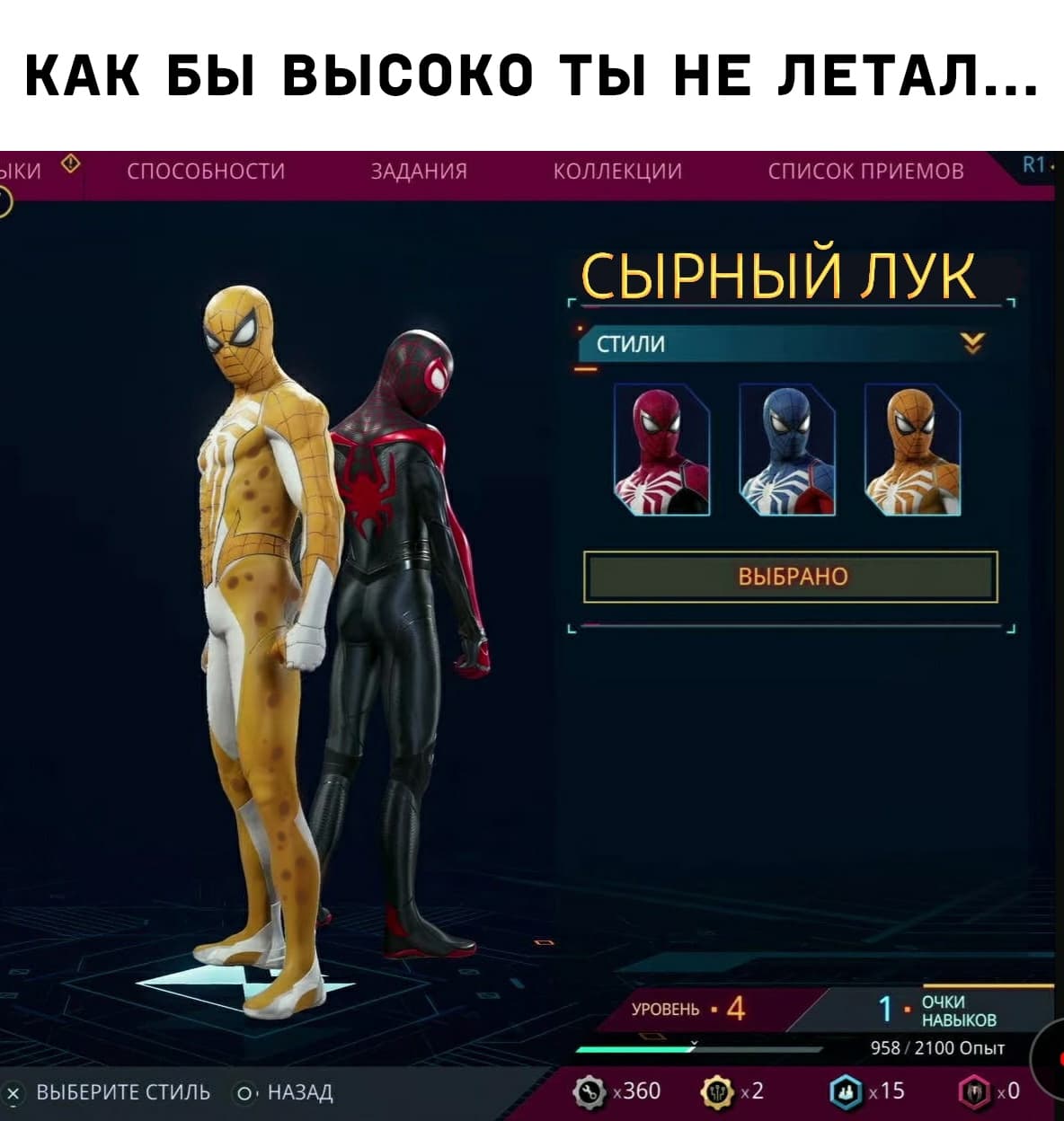 НовыйХолст29в.jpg