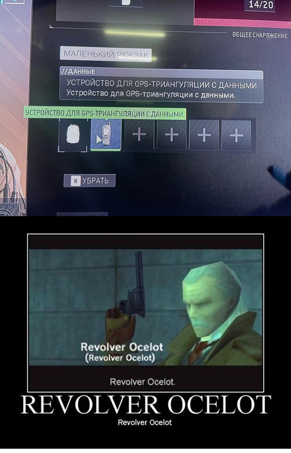 НовыйХолст30.jpg