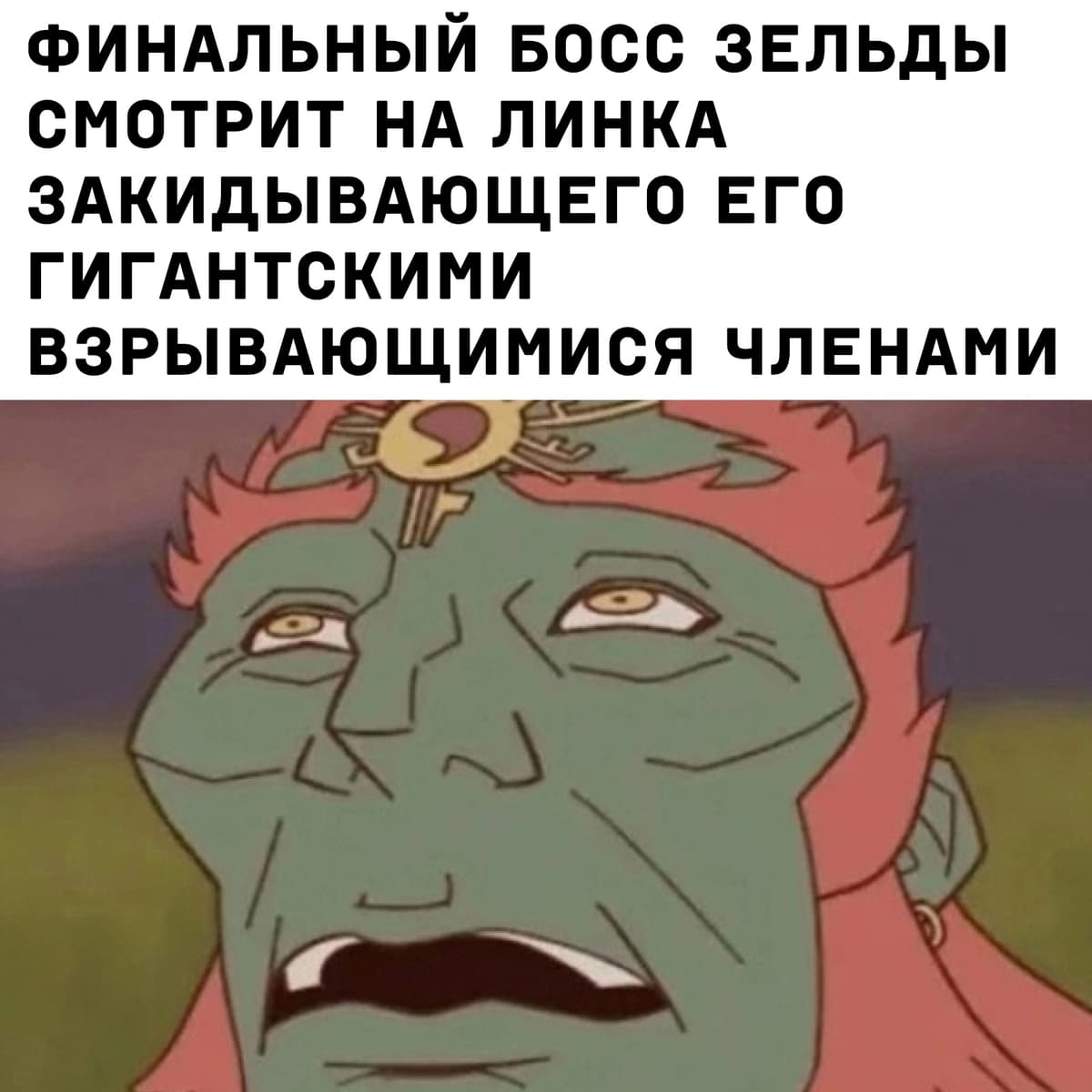 НовыйХолст8ййй.jpg