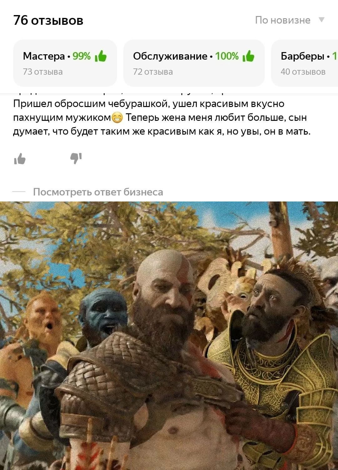 НовыйХолст16ыыыффф.jpg