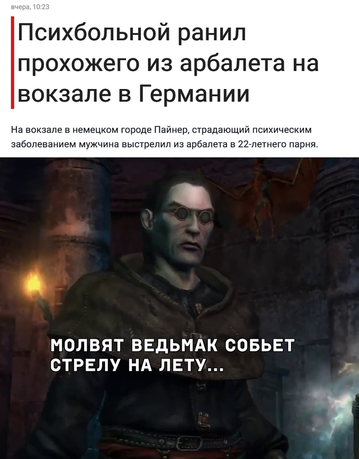 НовыйХолст5а.jpg