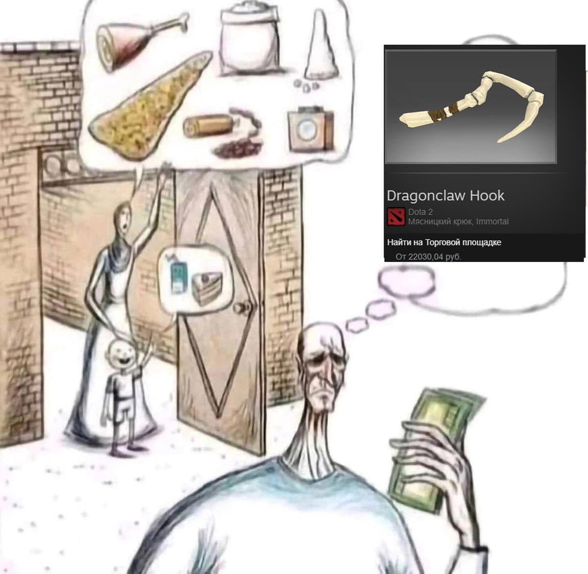 НовыйХолст2.jpg