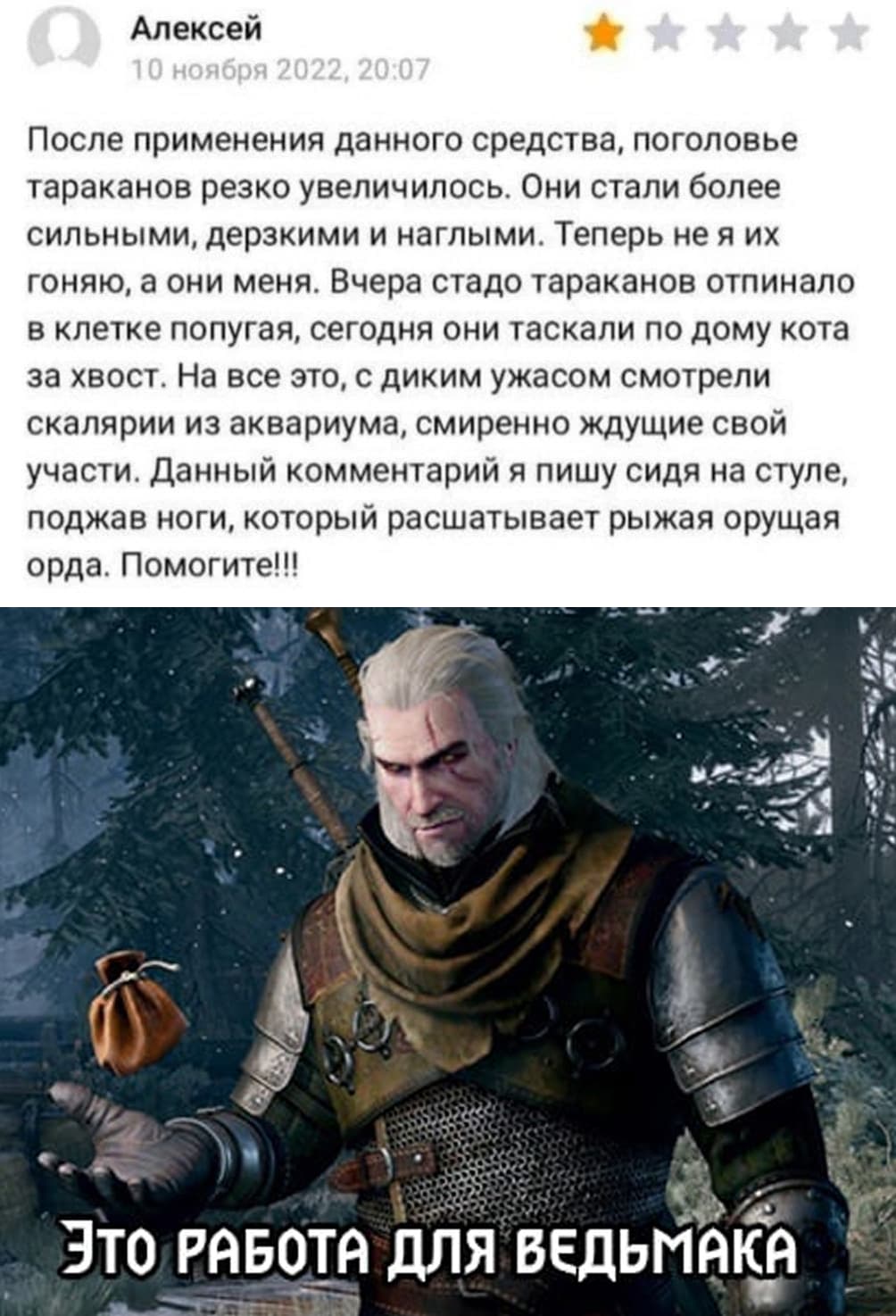 НовыйХолст78вф.jpg