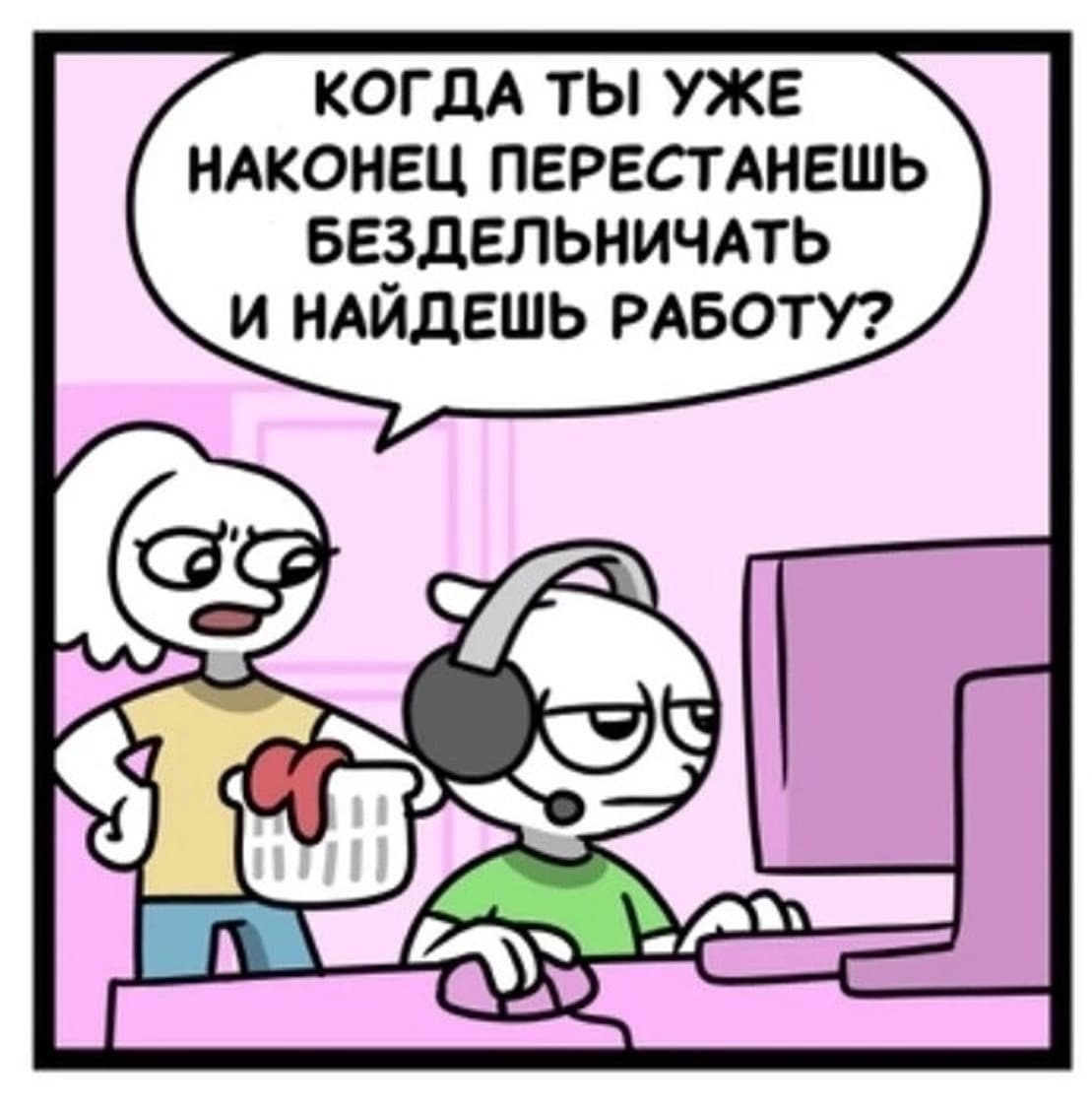 НовыйХолст5вф — копия.jpg