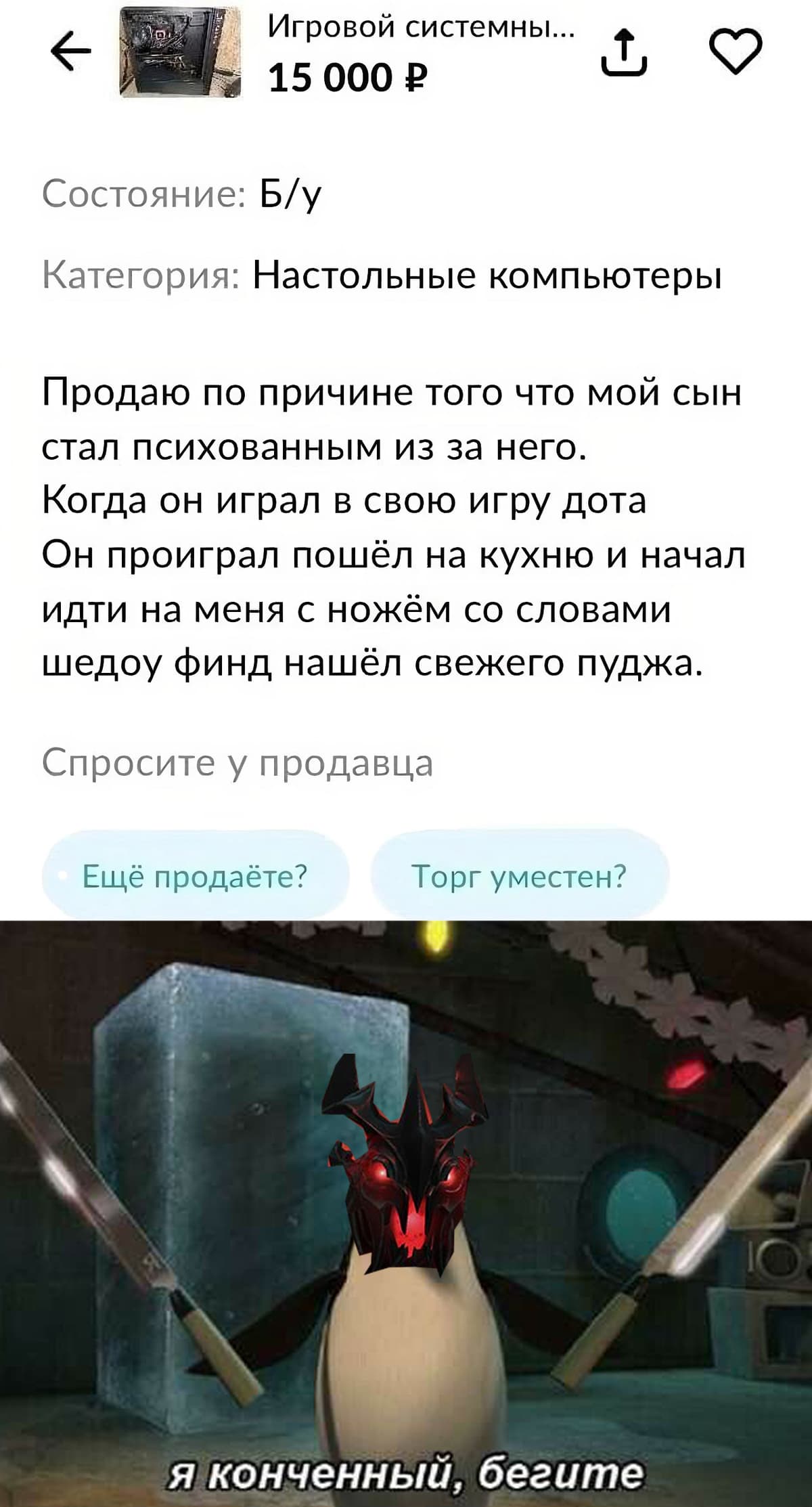 НовыйХолст7.jpg