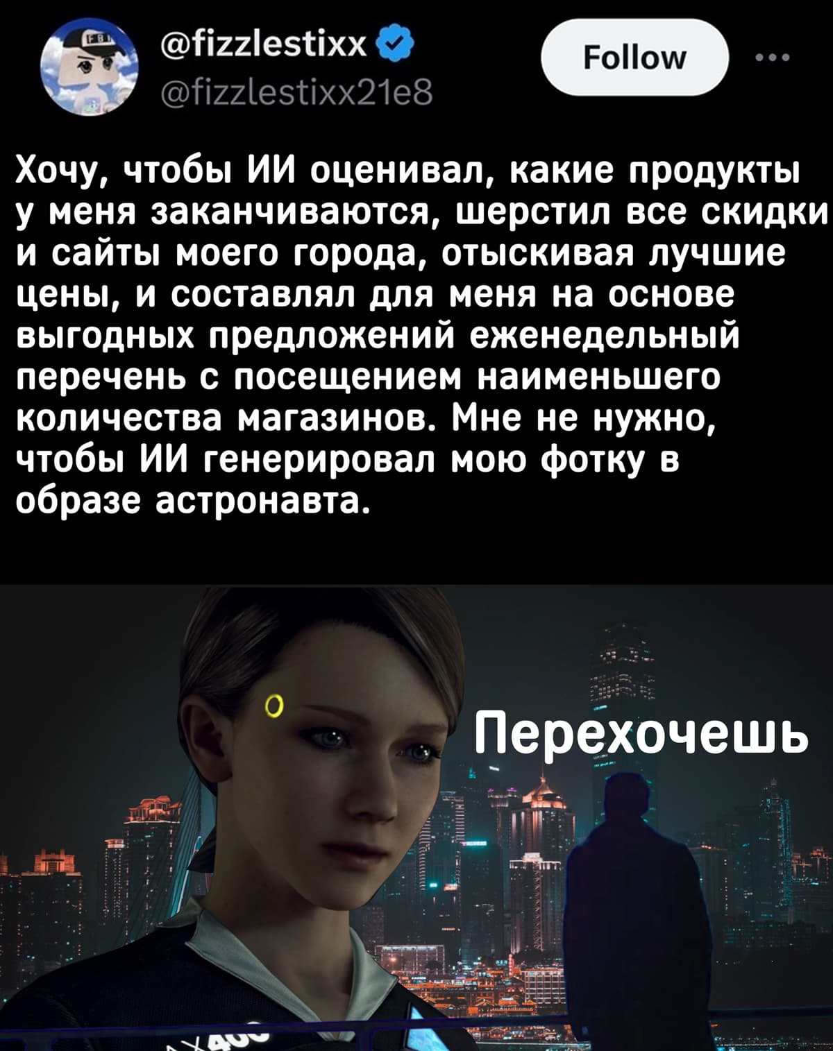 НовыйХолст29аа.jpg