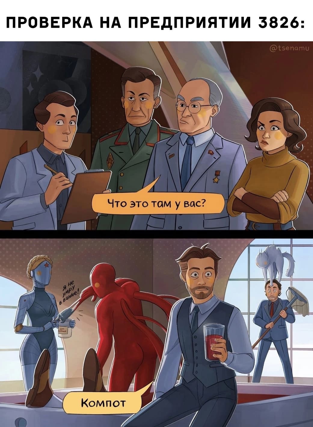 НовыйХолст19аыв.jpg