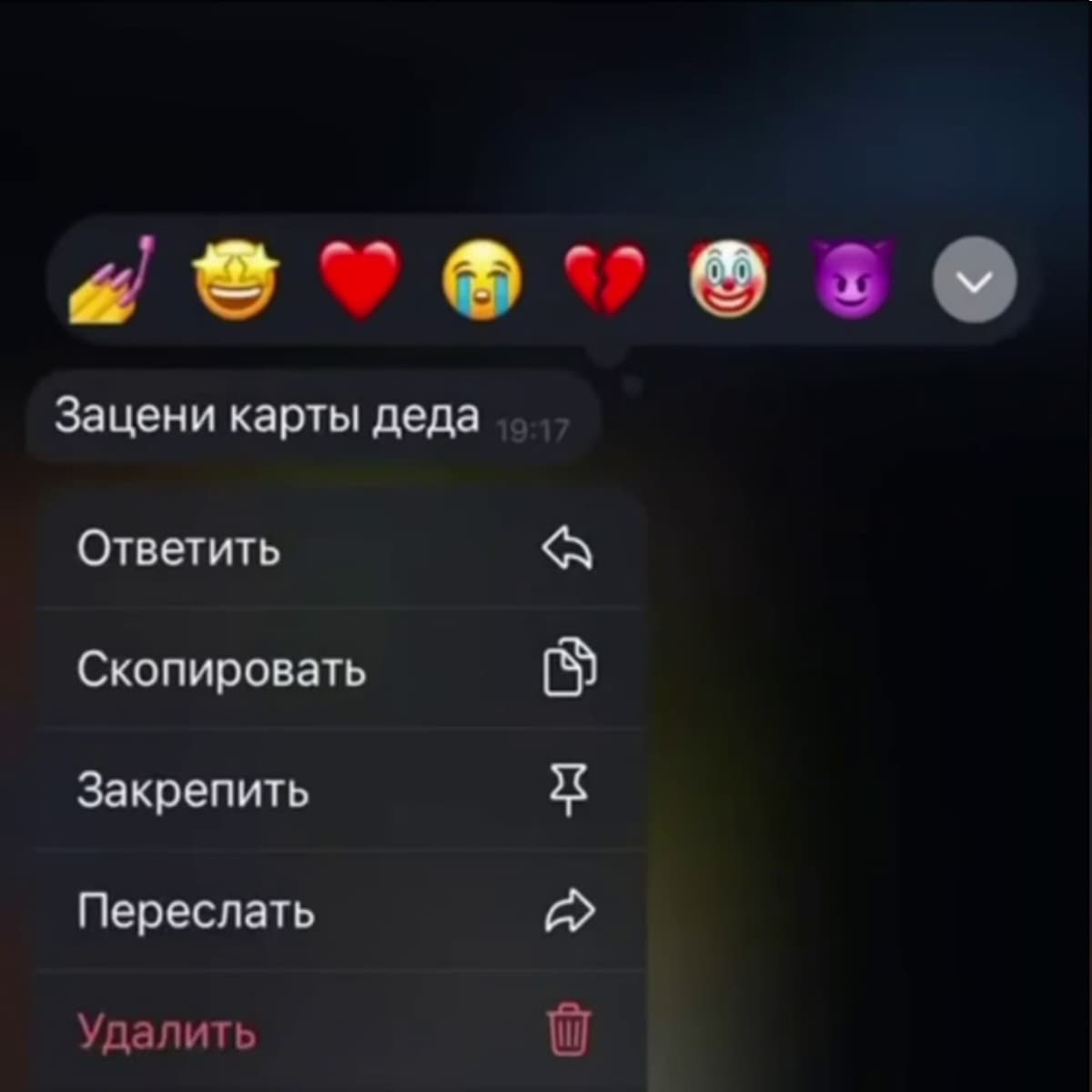 НовыйХолст67вф.jpg