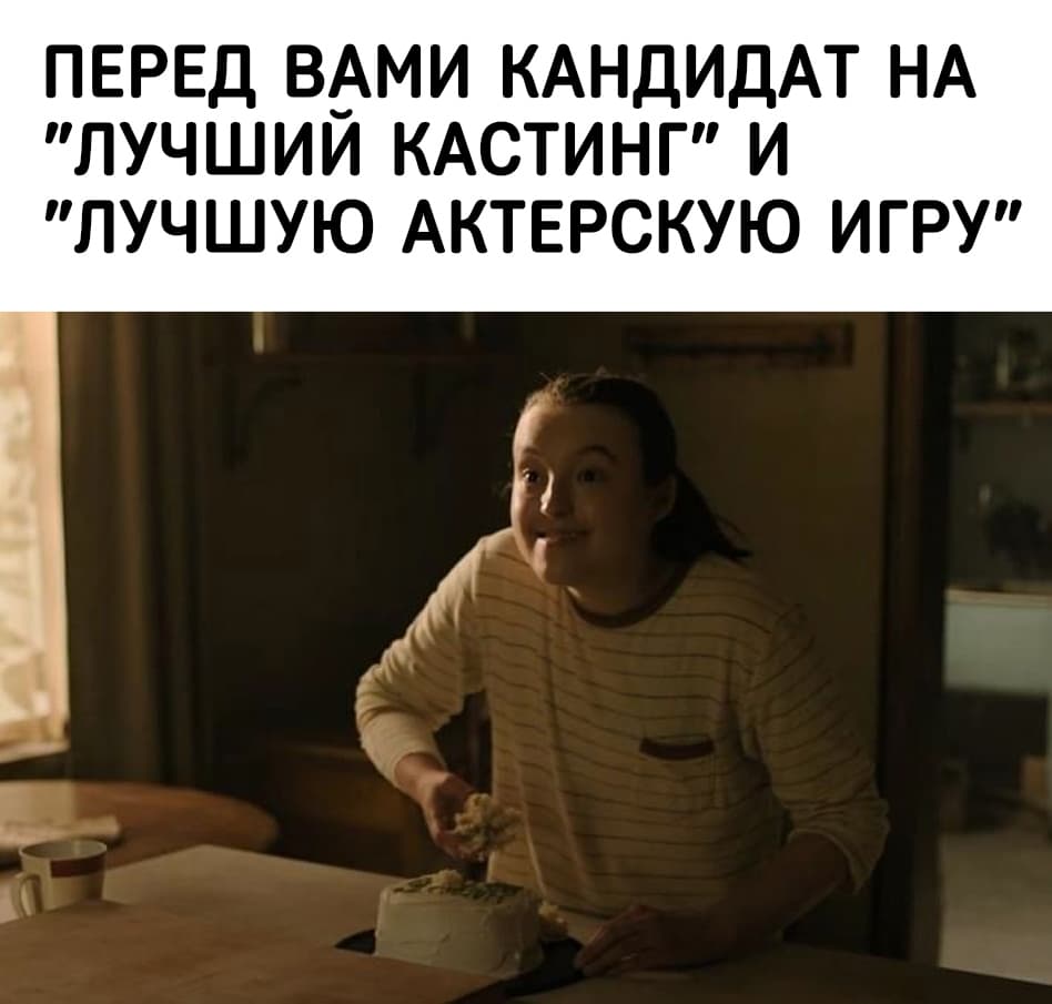 НовыйХолст31АВ.jpg