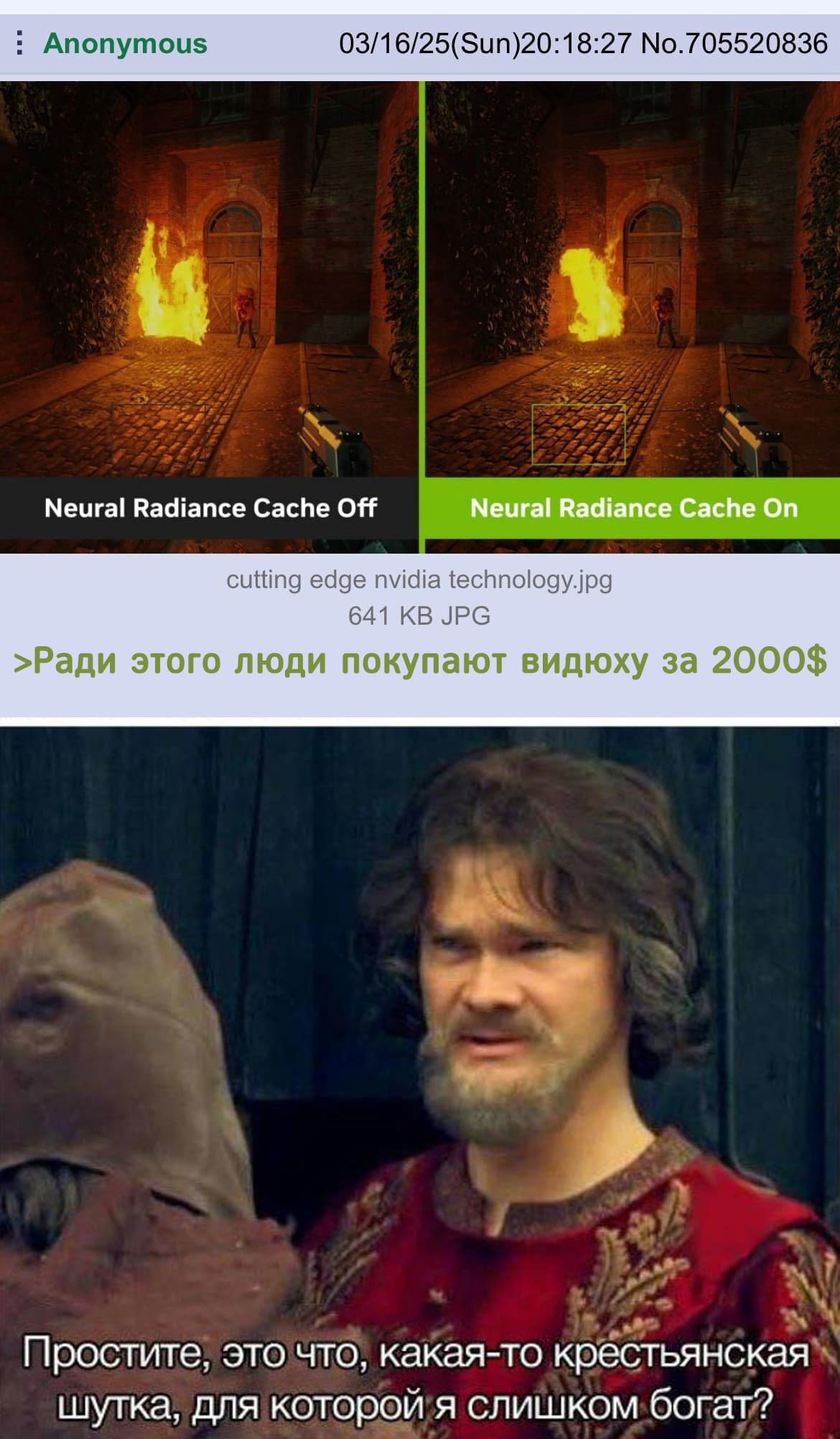 НовыйХолст26в.jpg