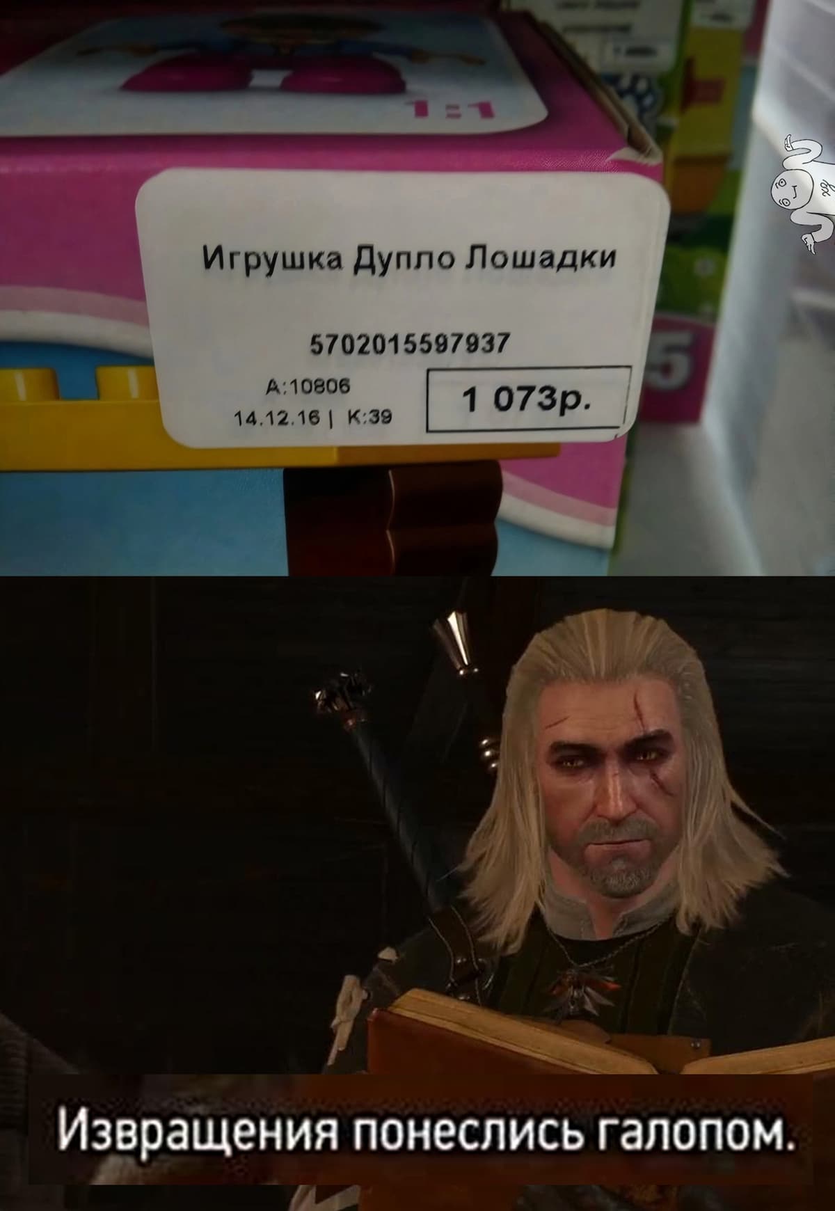 НовыйХолст15в.jpg