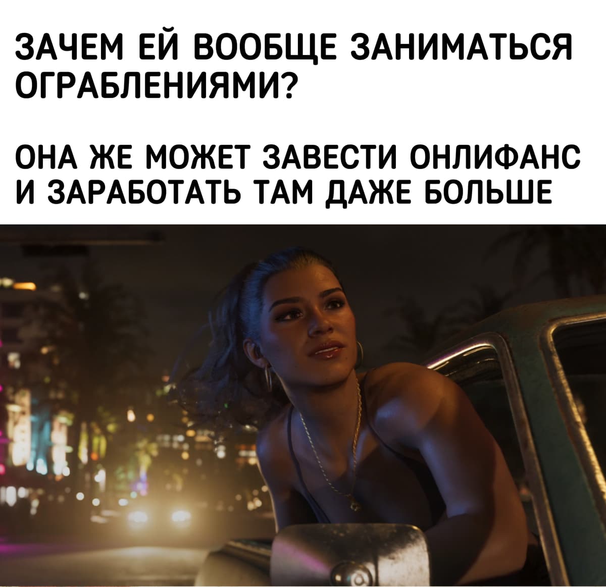 НовыйХолст38ВЫФ.jpg