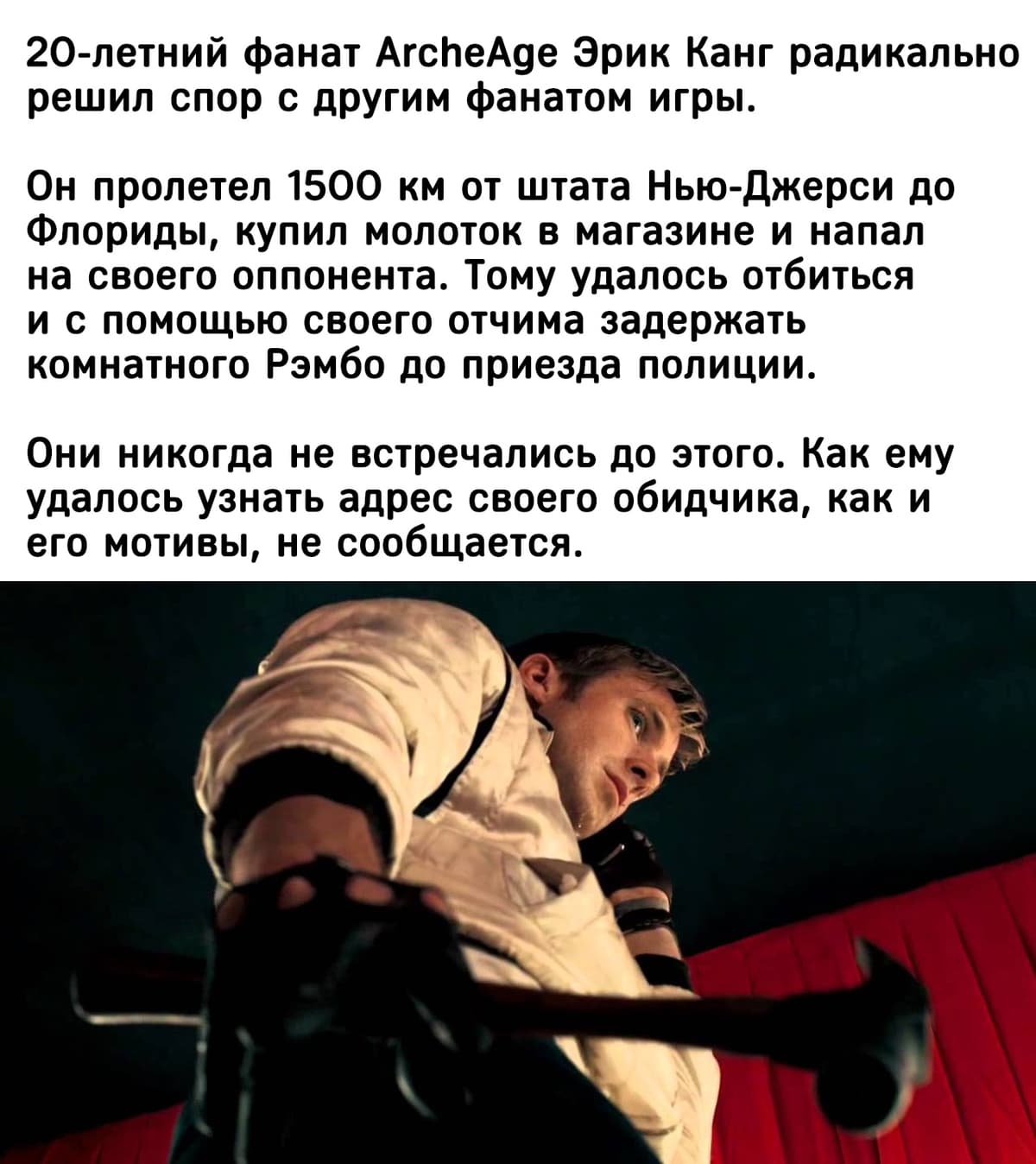 НовыйХолст42.jpg
