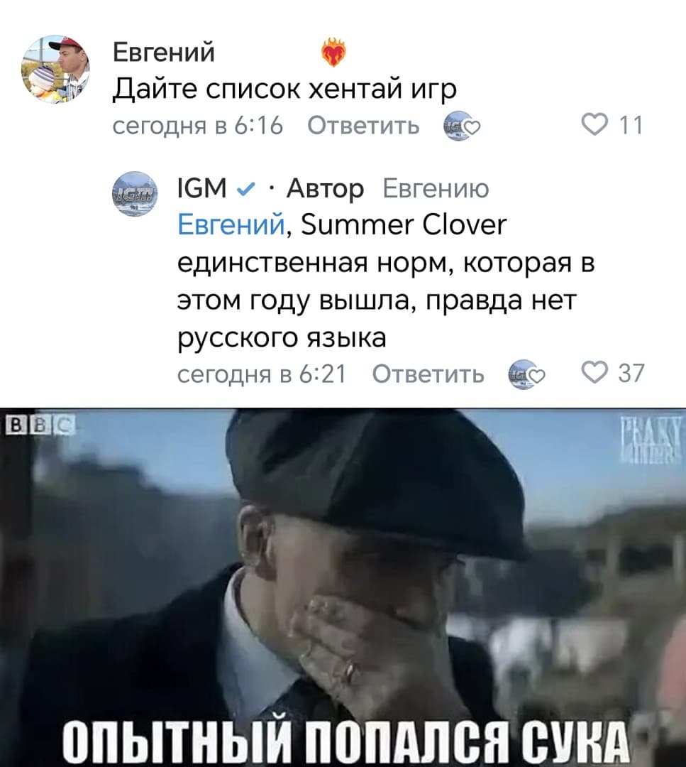 НовыйХолст20йу.jpg