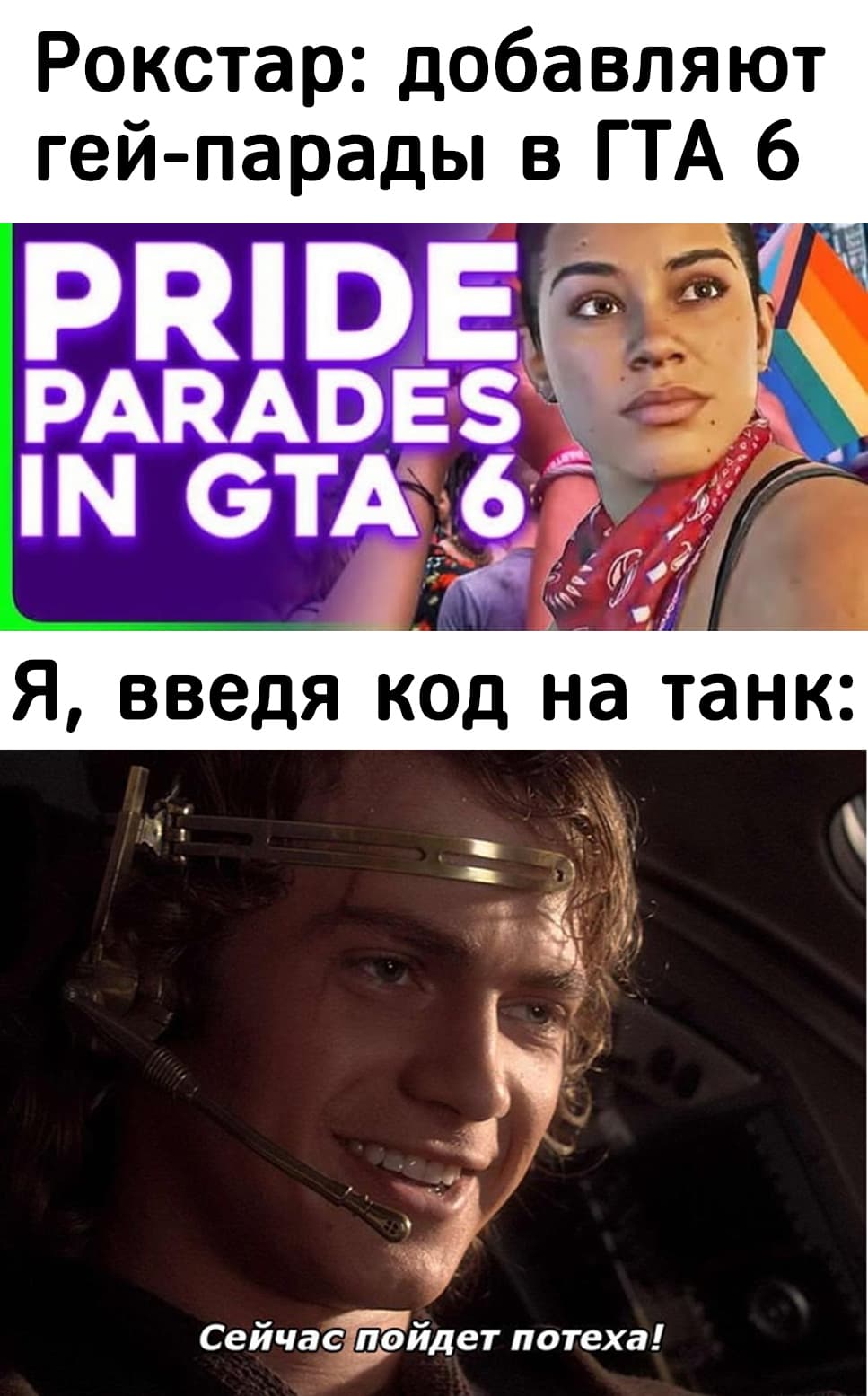 НовыйХолст7вы.jpg