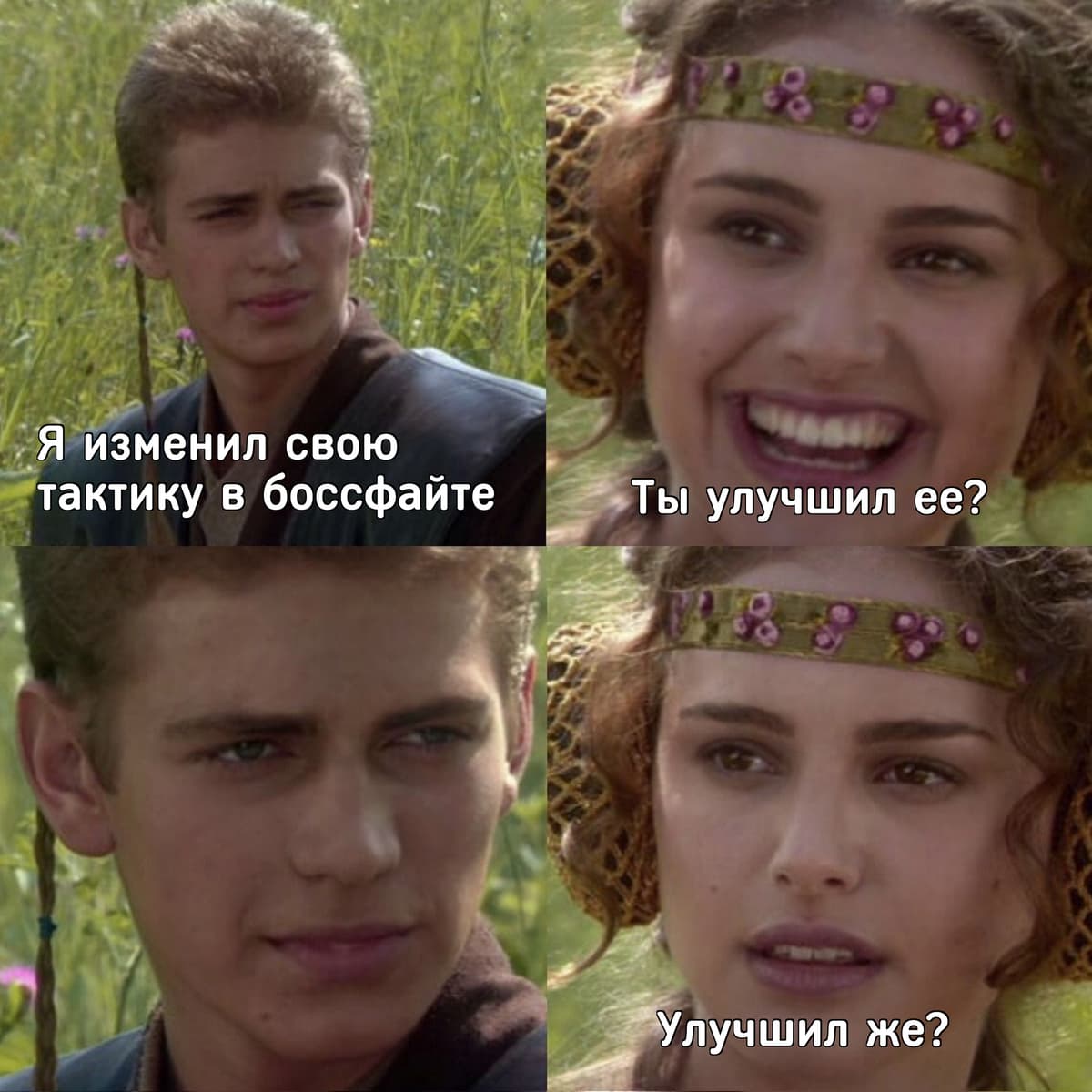 НовыйХолст41чч.jpg
