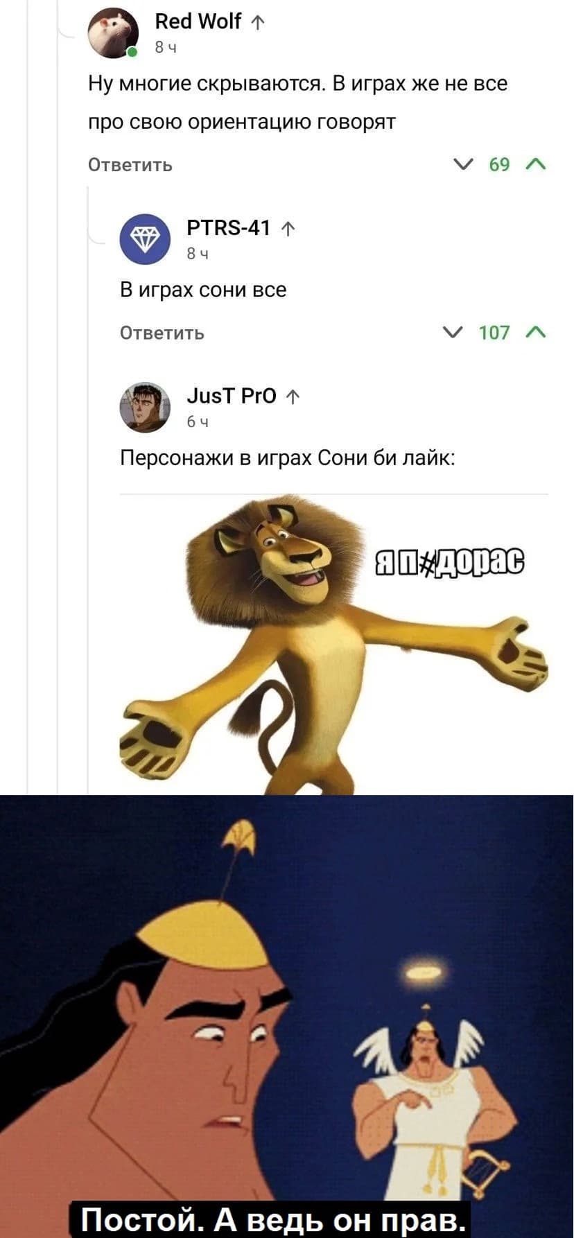 НовыйХолст72ч.jpg