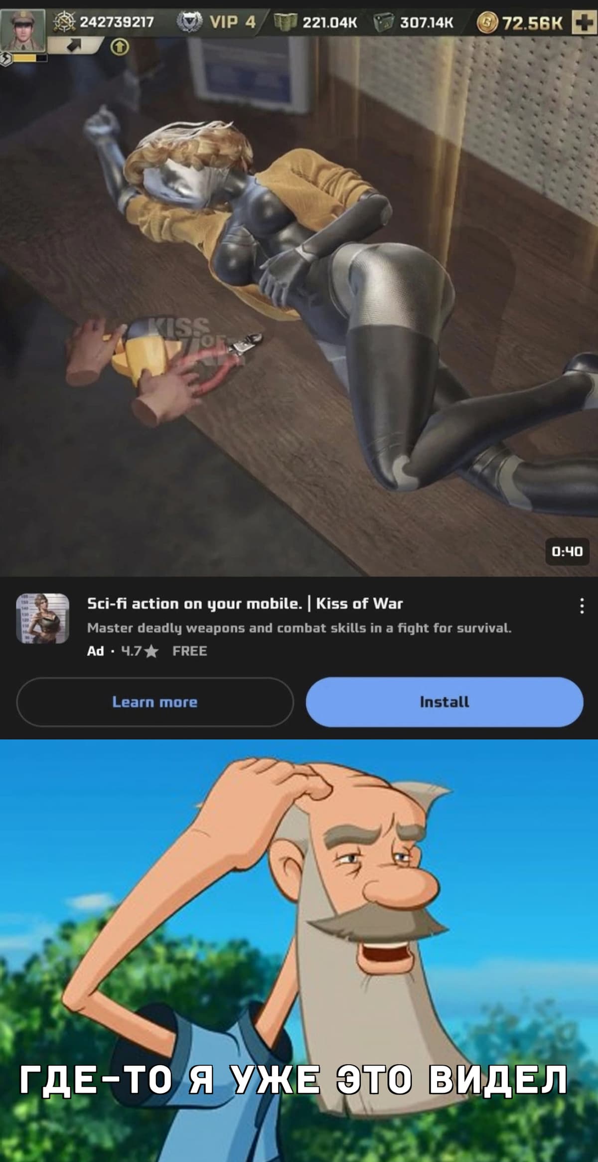НовыйХолст14.jpg