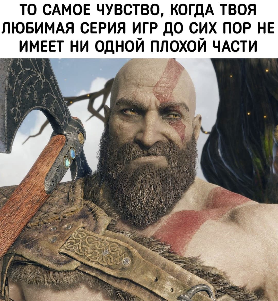 п.jpg