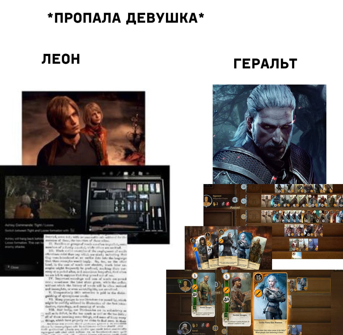 НовыйХолст3вап.jpg