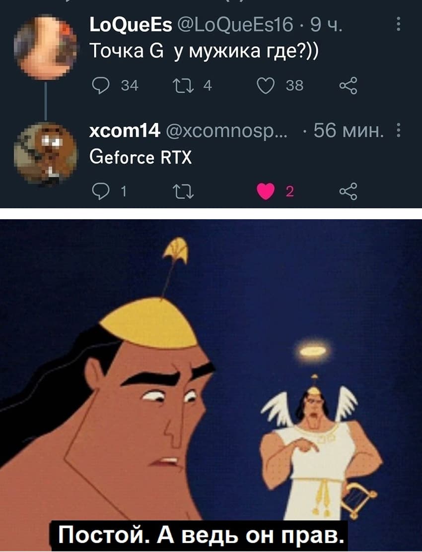 НовыйХолст12ы.jpg