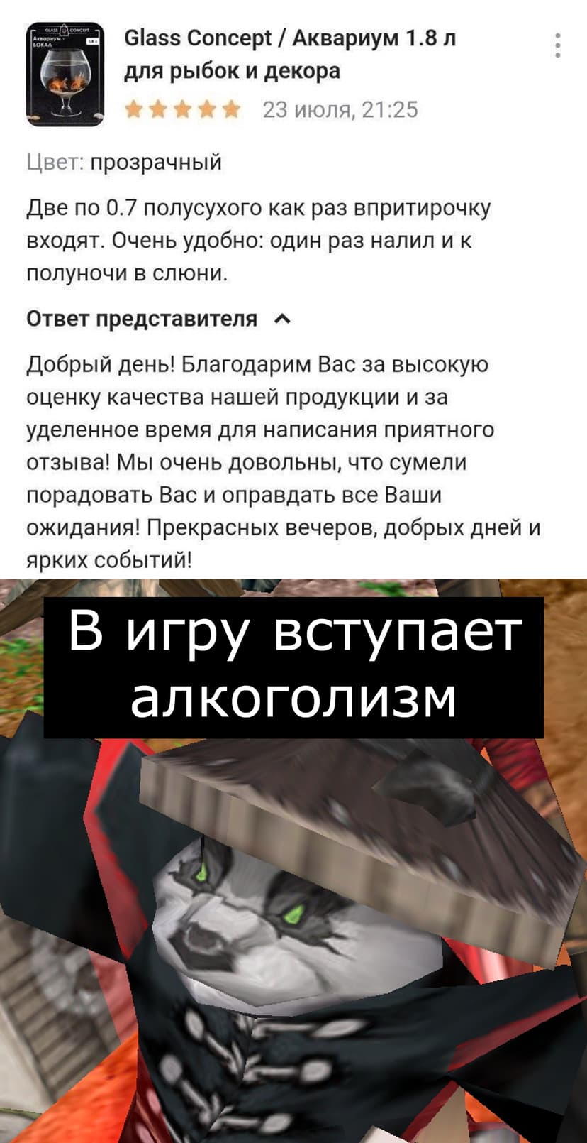 НовыйХолст17у.jpg