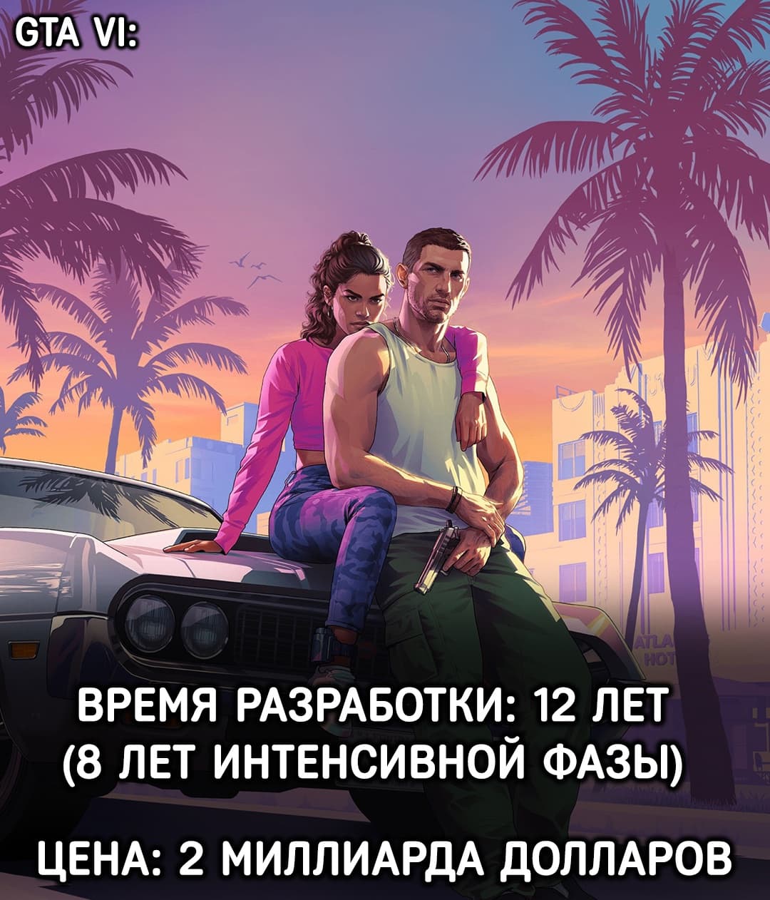 dlFJ6okIMV81.jpg