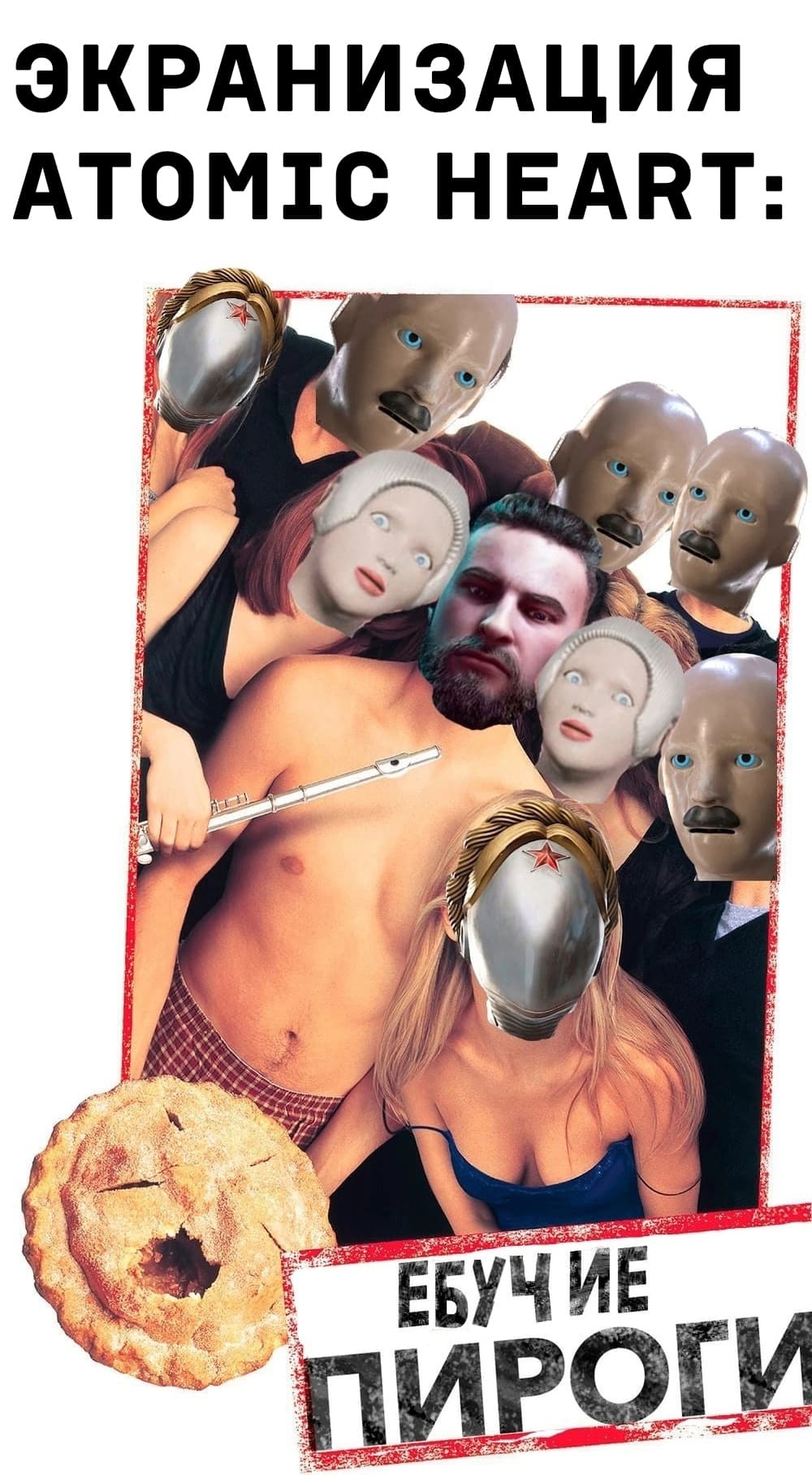 НовыйХолст7dd.jpg
