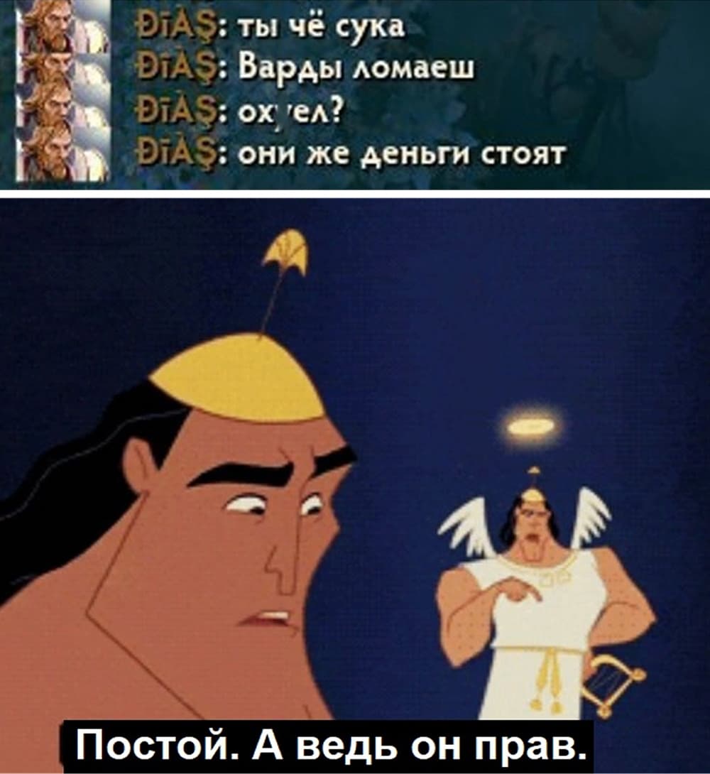 НовыйХолст5юю.jpg
