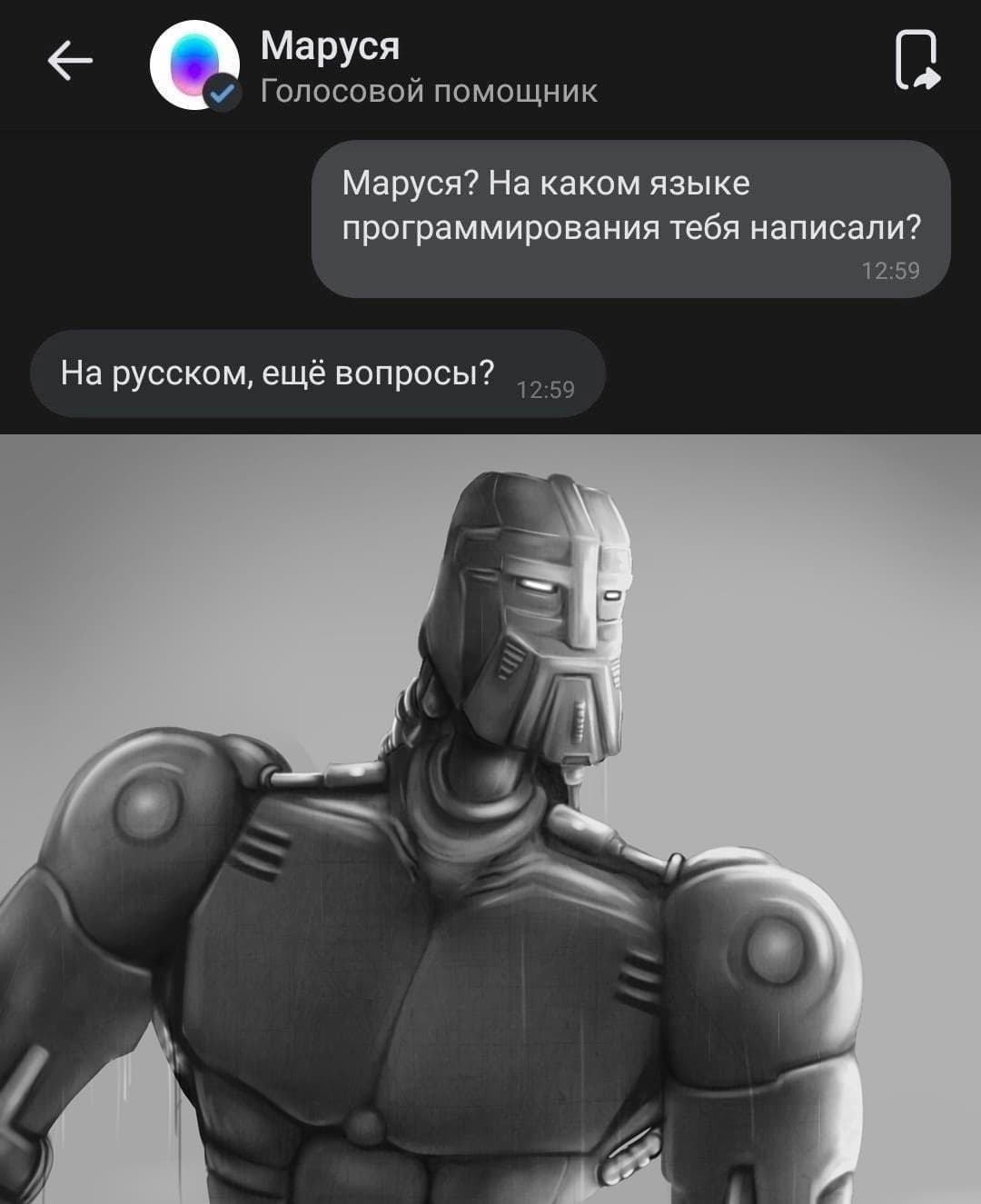 НовыйХолст1чч111.jpg