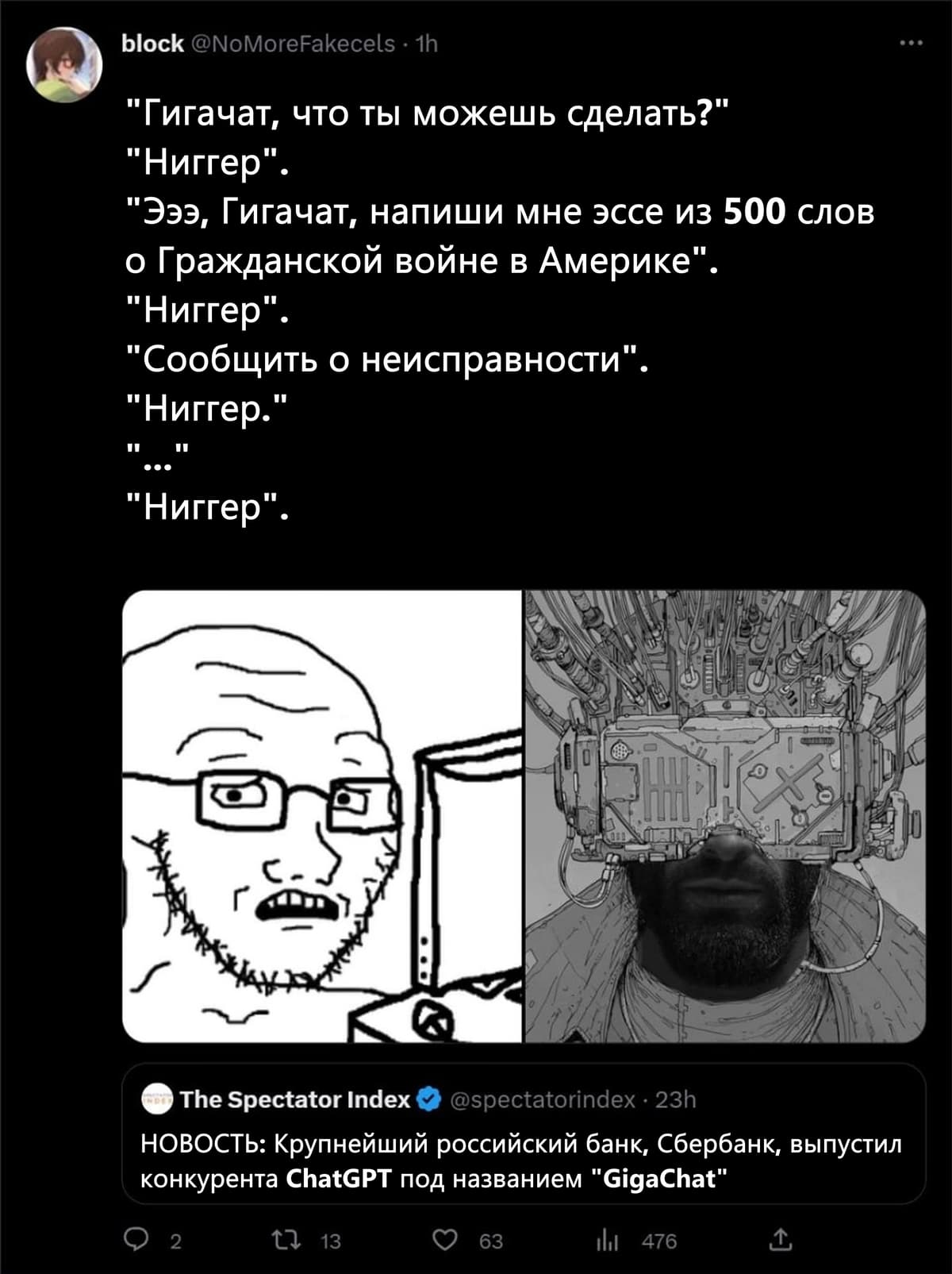 НовыйХолст19выф.jpg