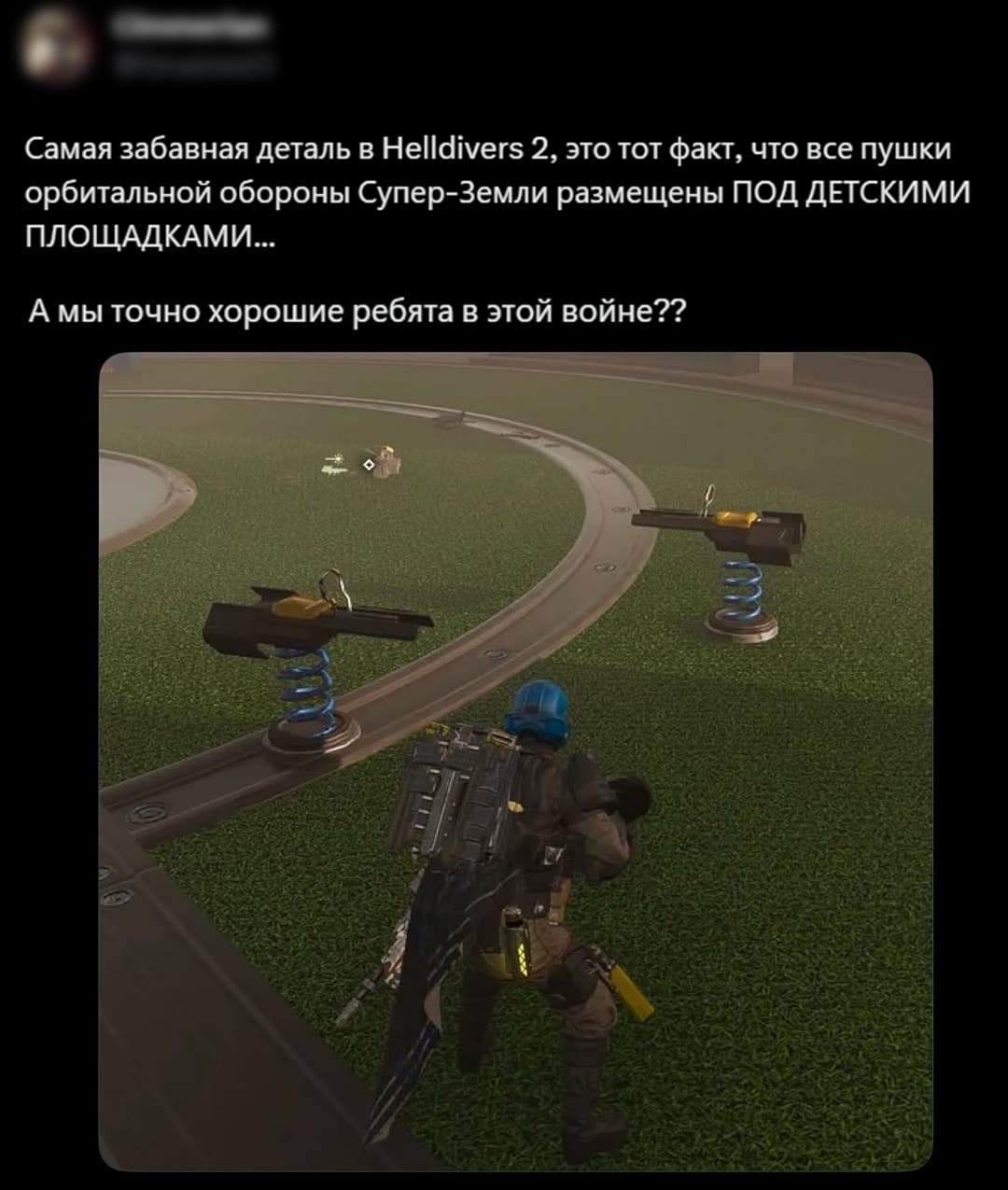 Hq7yxQvE9Dk.jpg